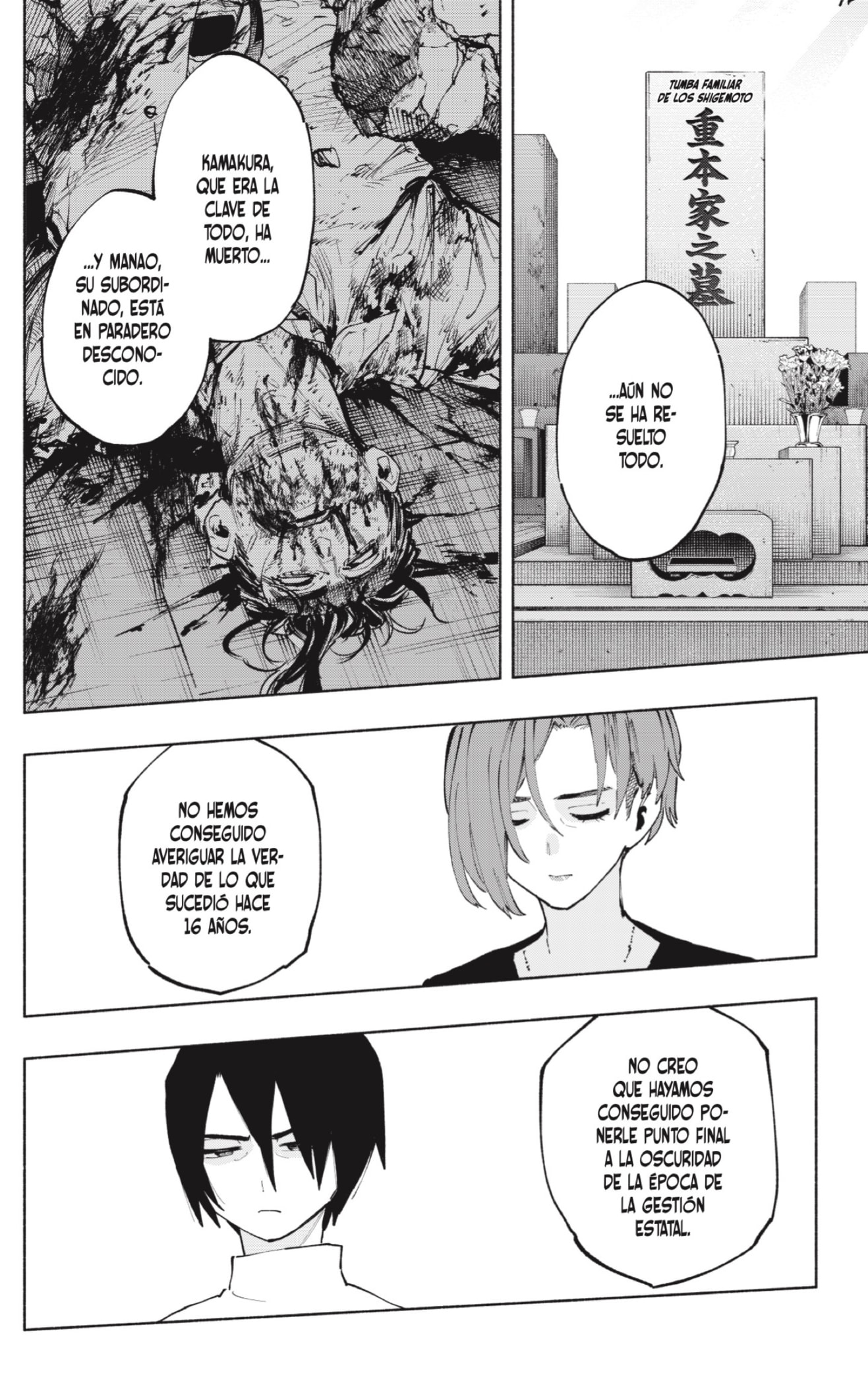 Read Kabushiki Gaisha Magi Lumiere ES Manga Online