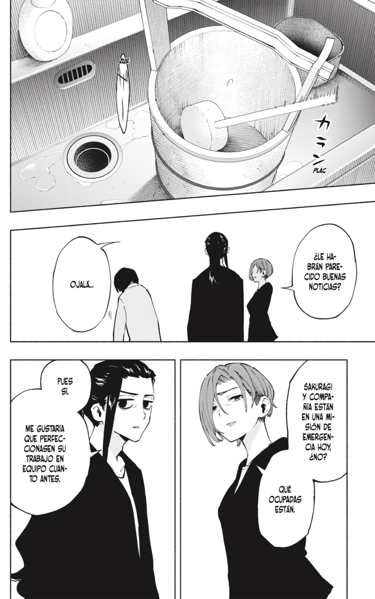 Read Kabushiki Gaisha Magi Lumiere ES Manga Online