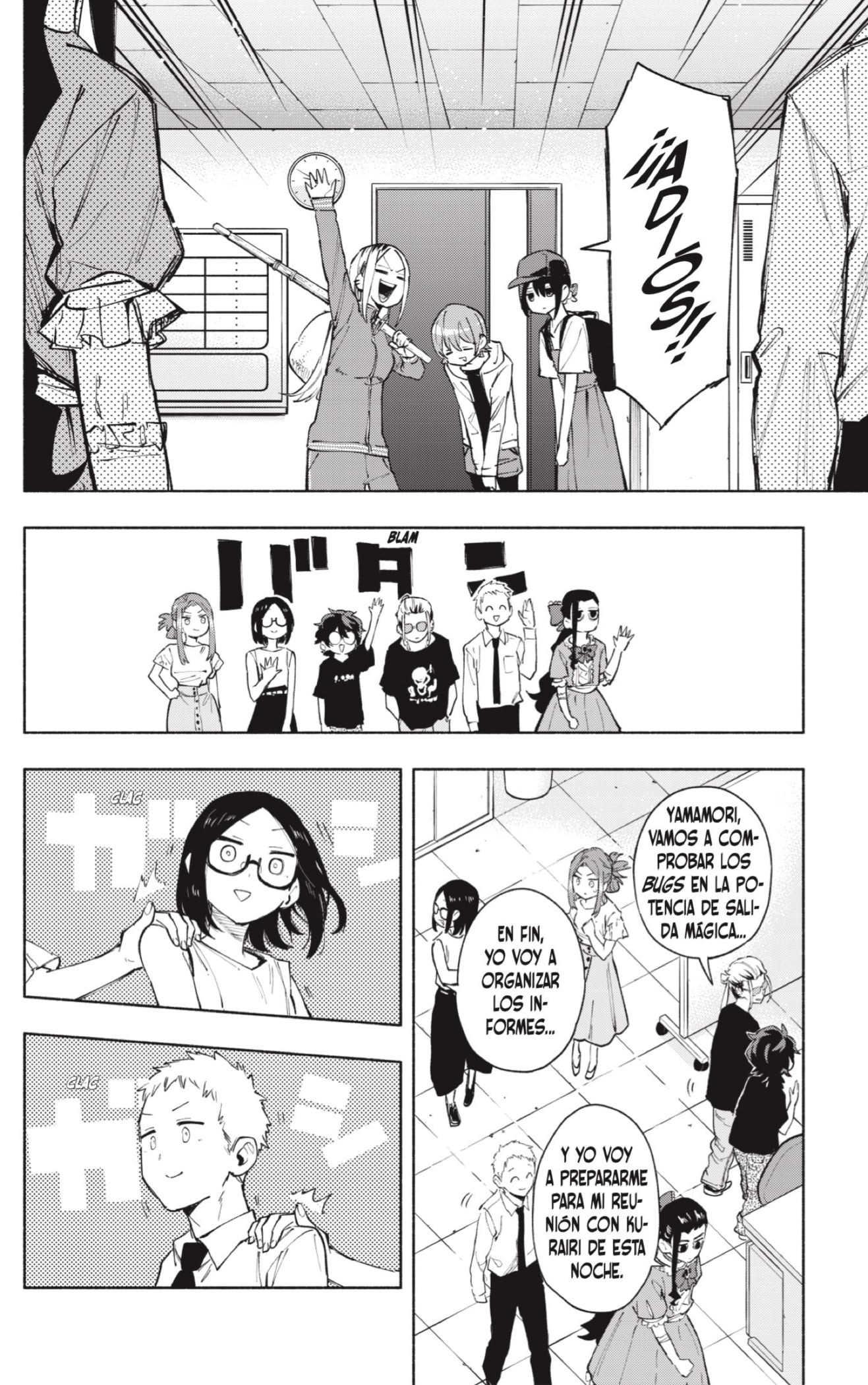 Read Kabushiki Gaisha Magi Lumiere ES Manga Online