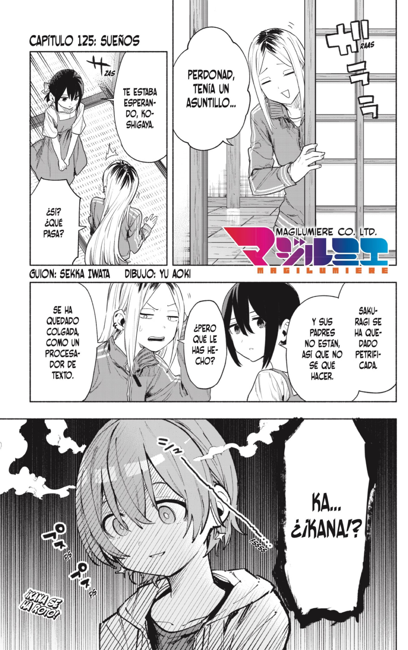 Read Kabushiki Gaisha Magi Lumiere ES Manga Online