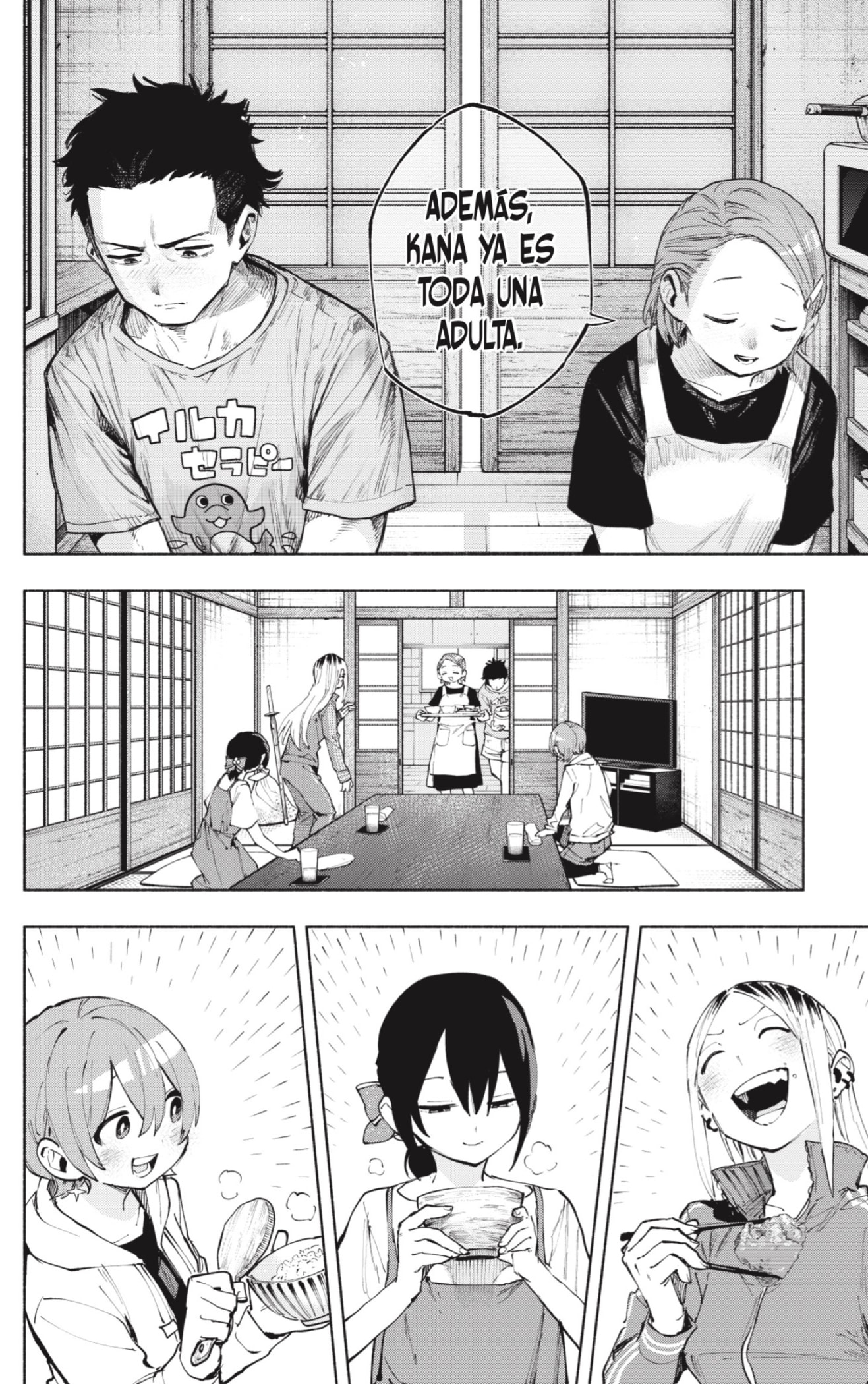 Read Kabushiki Gaisha Magi Lumiere ES Manga Online