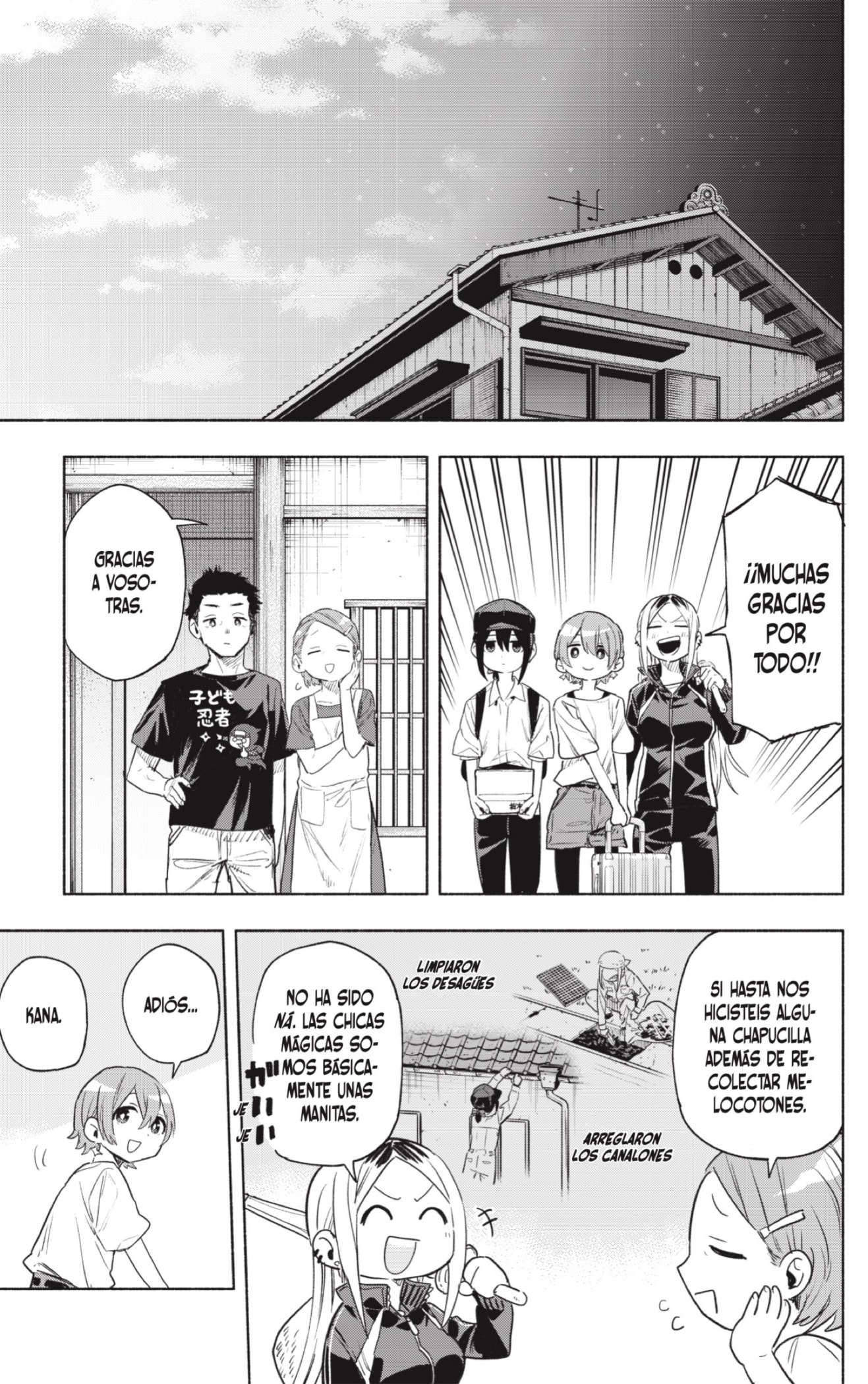 Read Kabushiki Gaisha Magi Lumiere ES Manga Online