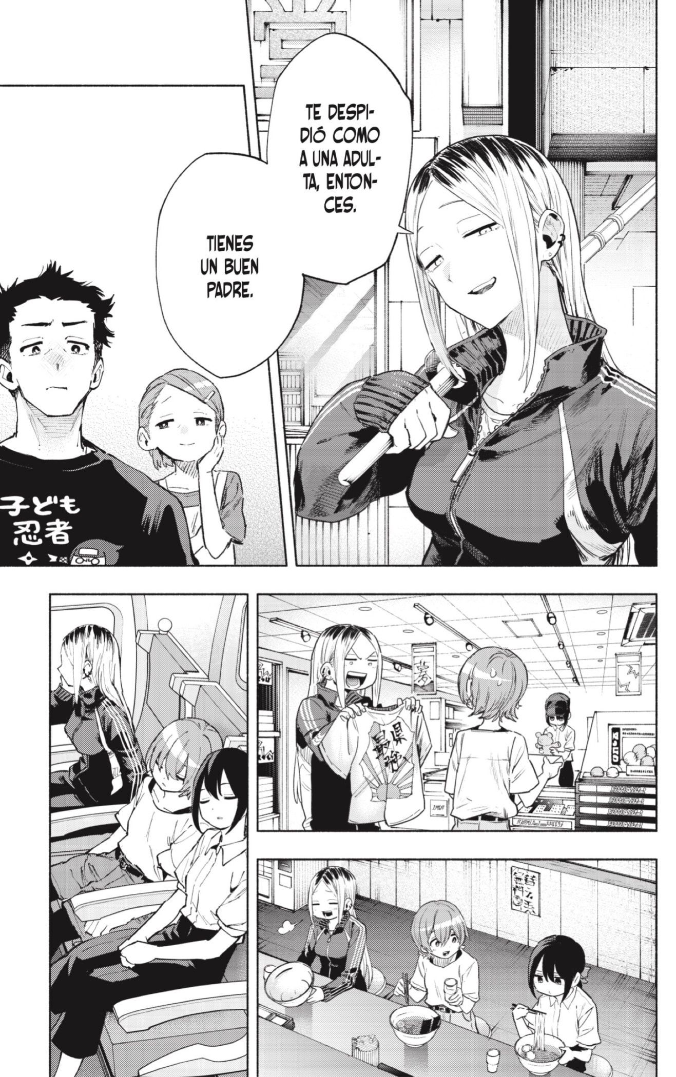 Read Kabushiki Gaisha Magi Lumiere ES Manga Online