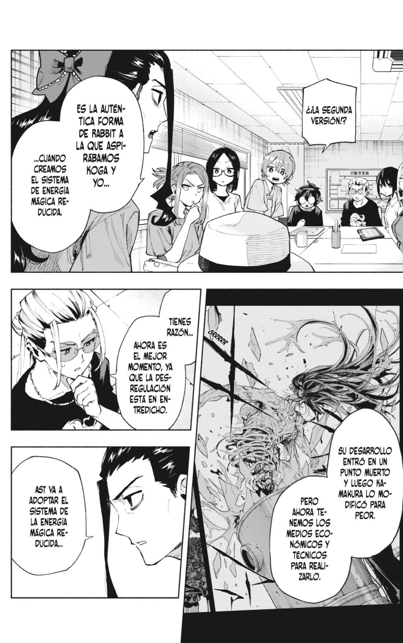 Read Kabushiki Gaisha Magi Lumiere ES Manga Online