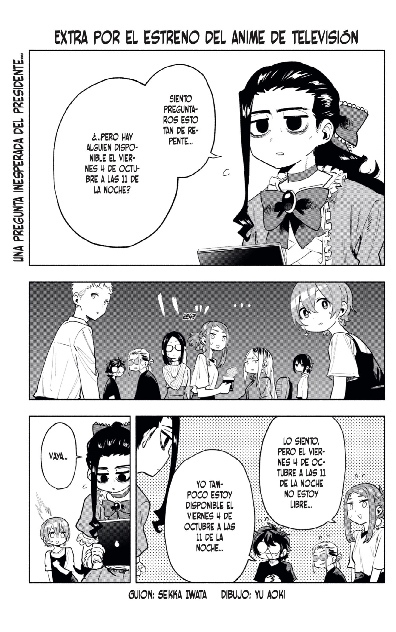 Read Kabushiki Gaisha Magi Lumiere ES Manga Online