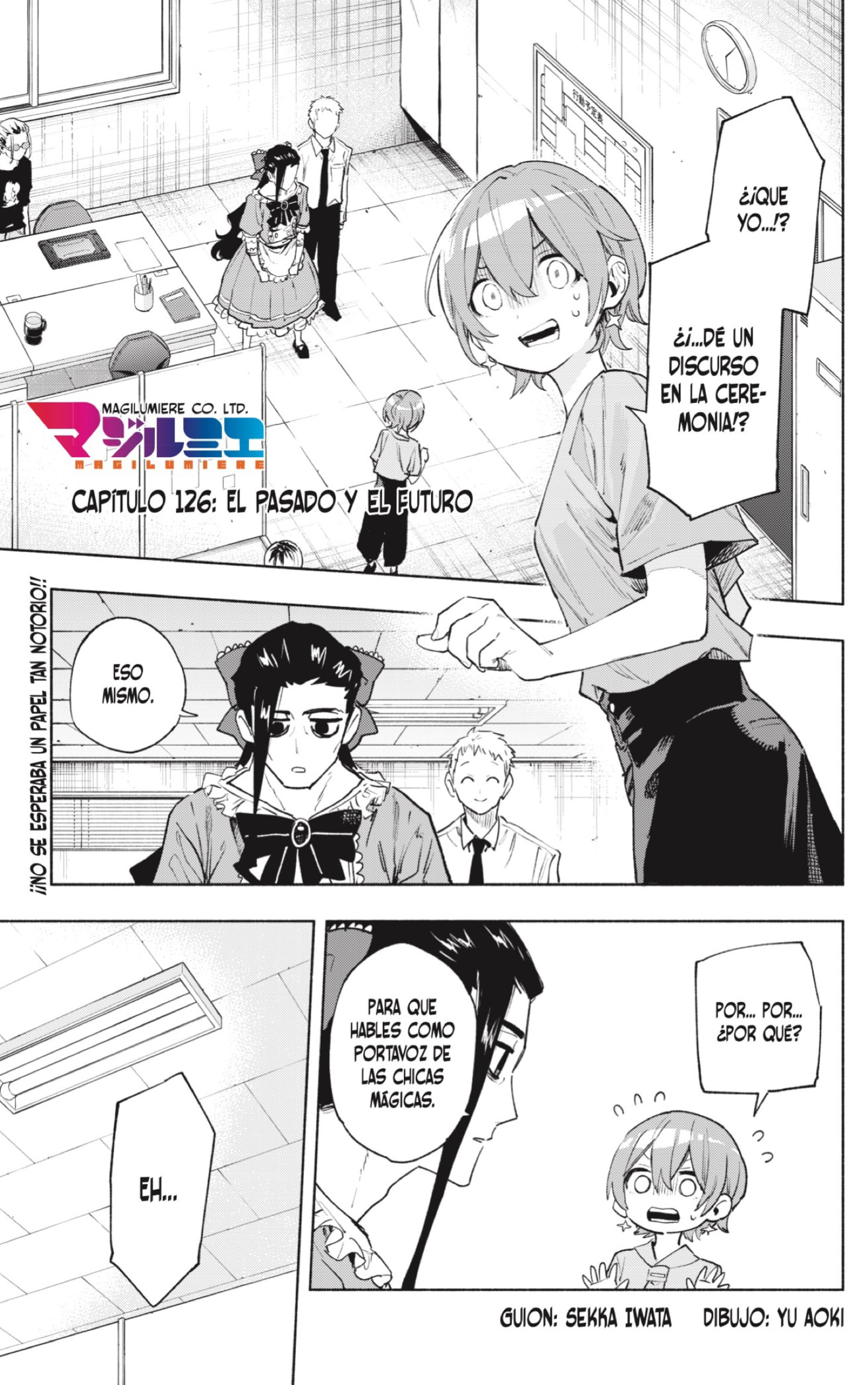 Read Kabushiki Gaisha Magi Lumiere ES Manga Online