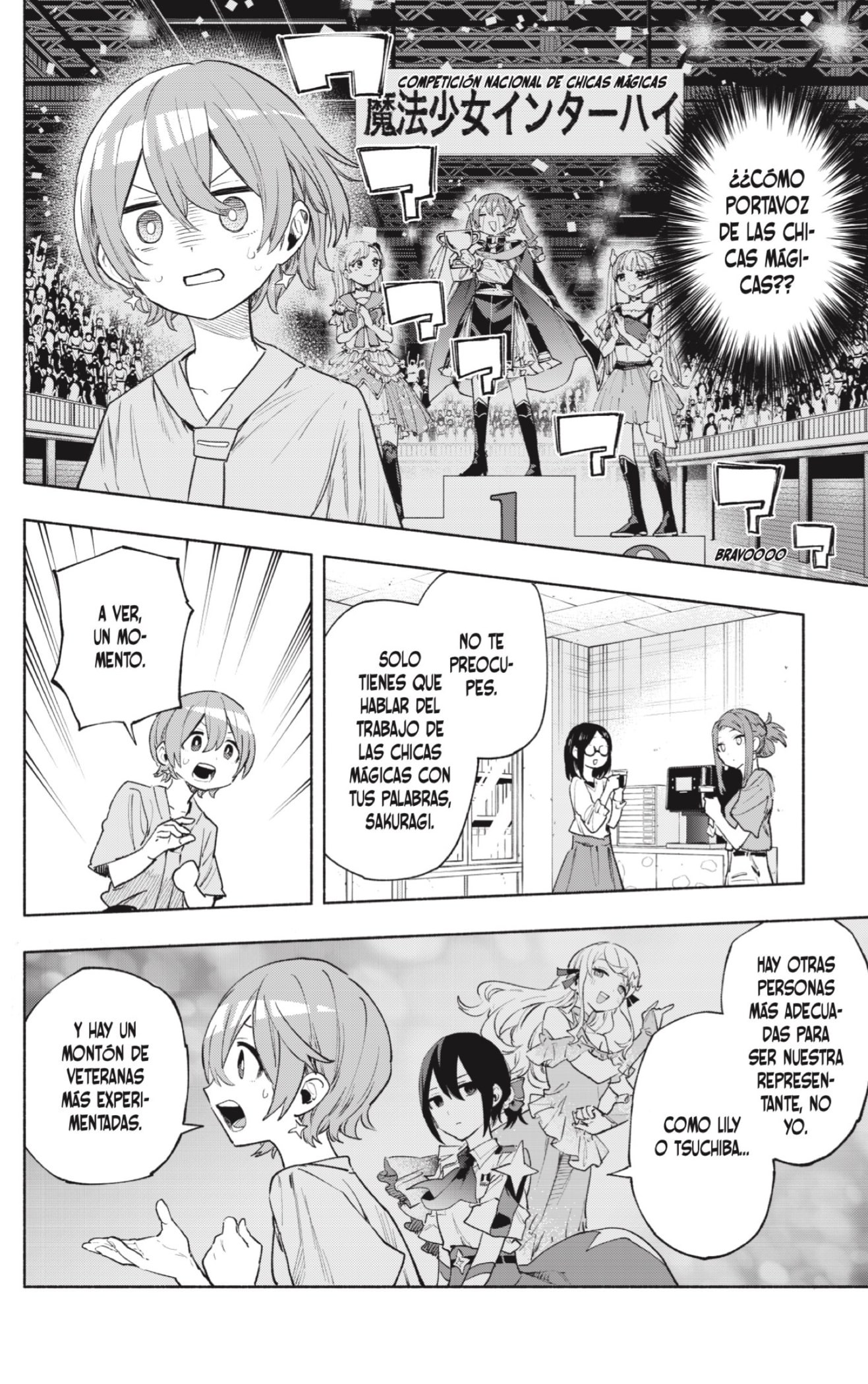 Read Kabushiki Gaisha Magi Lumiere ES Manga Online