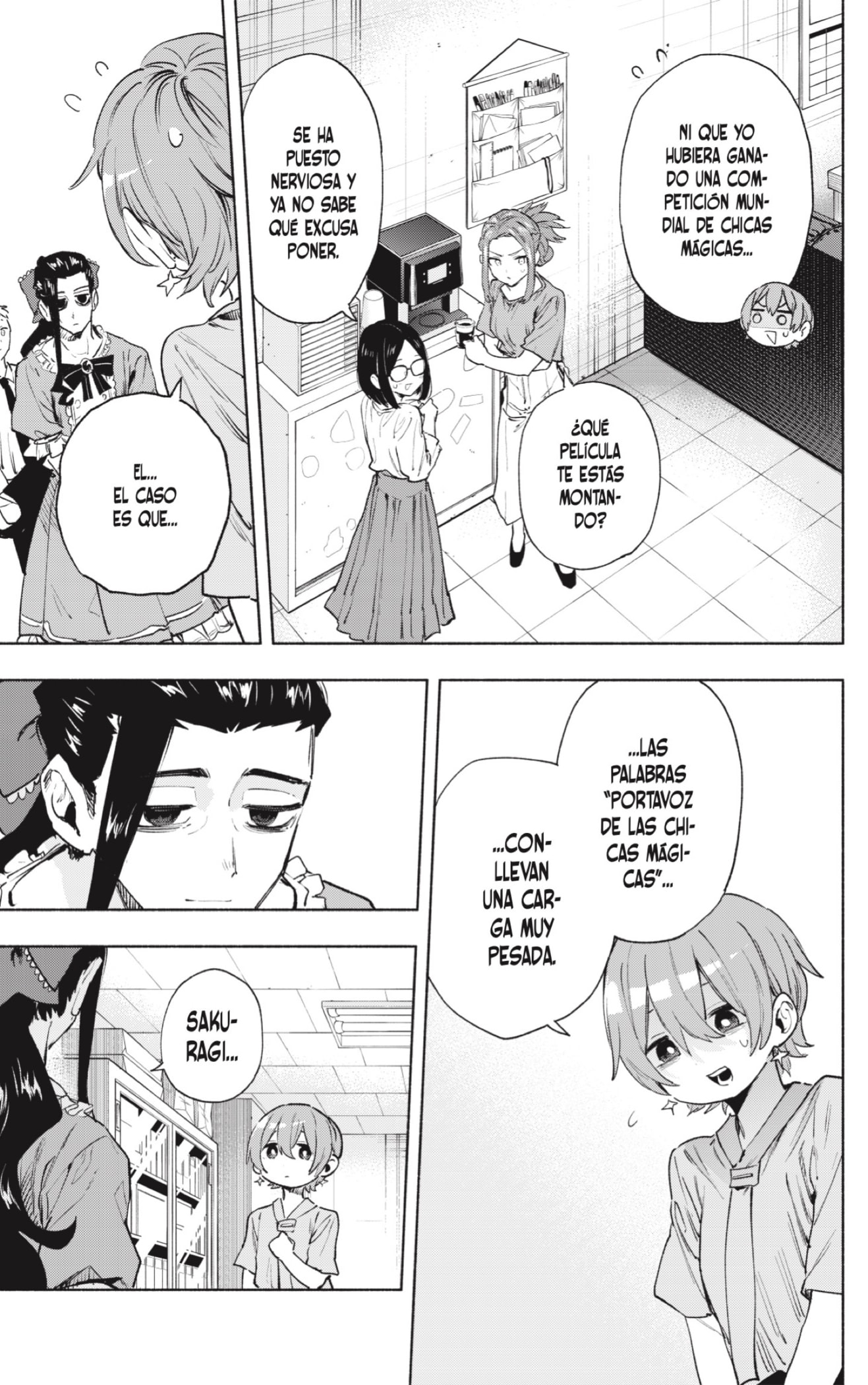 Read Kabushiki Gaisha Magi Lumiere ES Manga Online