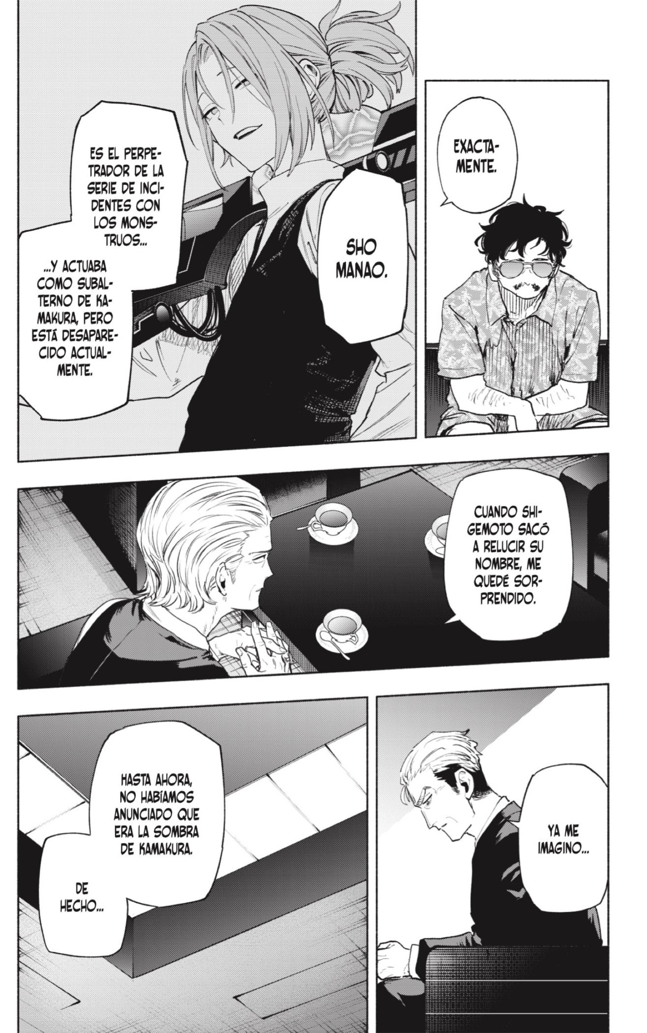 Read Kabushiki Gaisha Magi Lumiere ES Manga Online