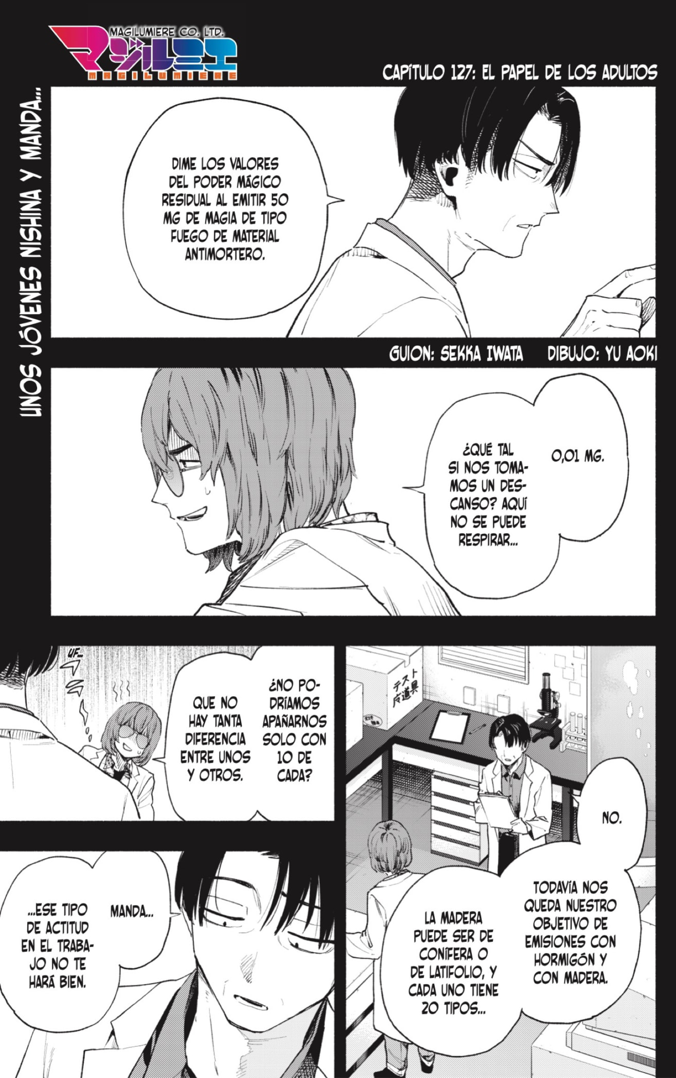 Read Kabushiki Gaisha Magi Lumiere ES Manga Online