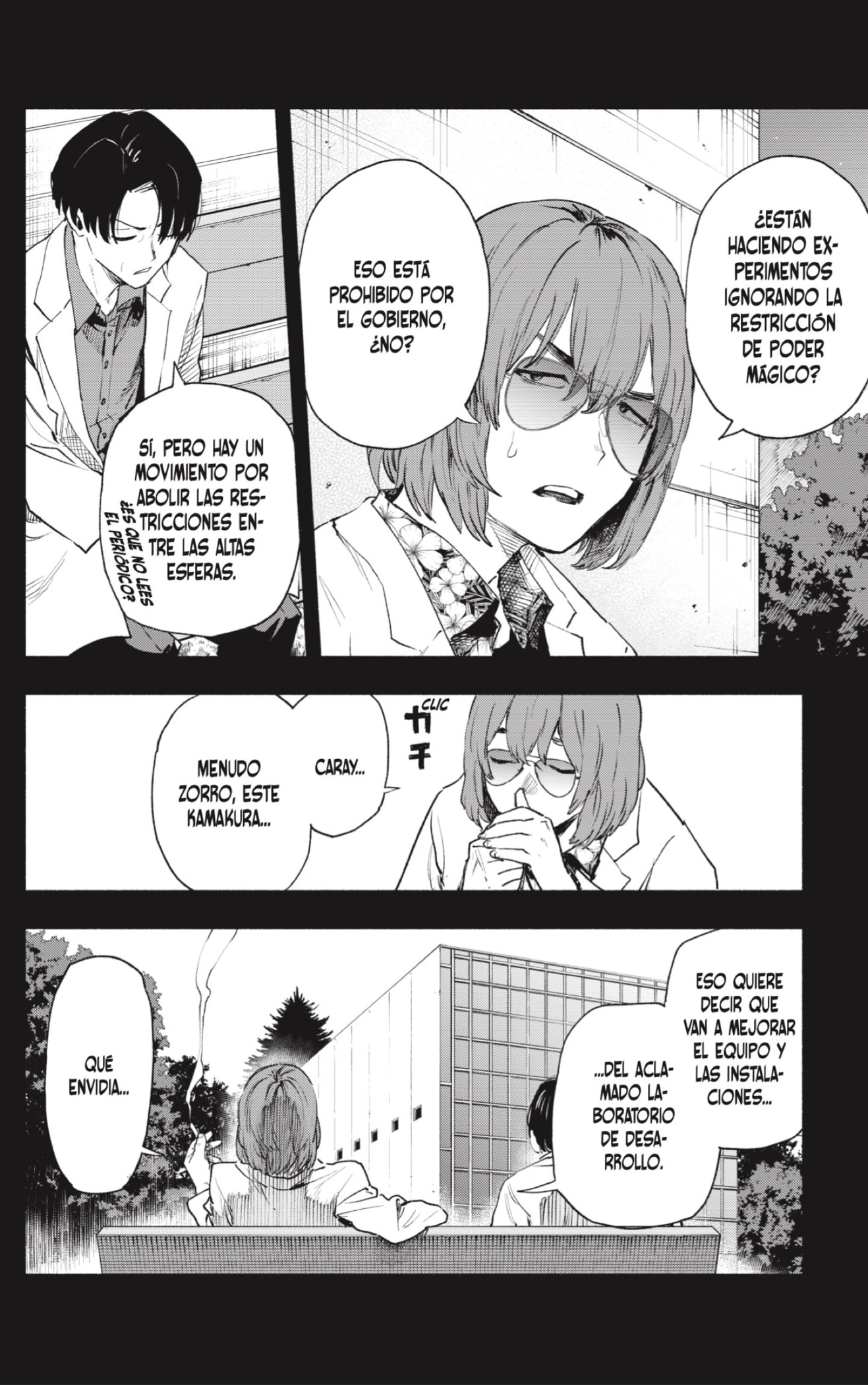 Read Kabushiki Gaisha Magi Lumiere ES Manga Online
