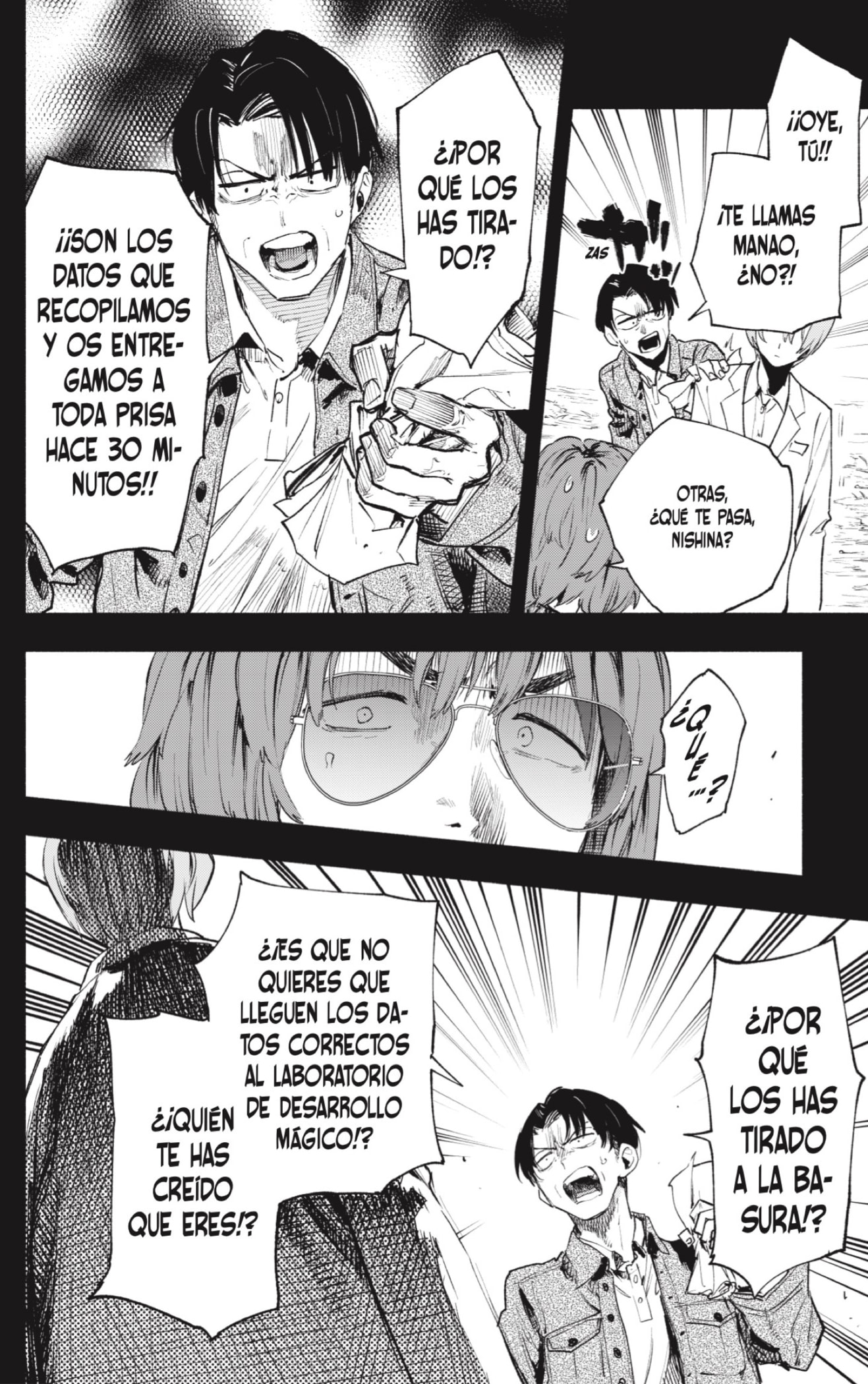 Read Kabushiki Gaisha Magi Lumiere ES Manga Online