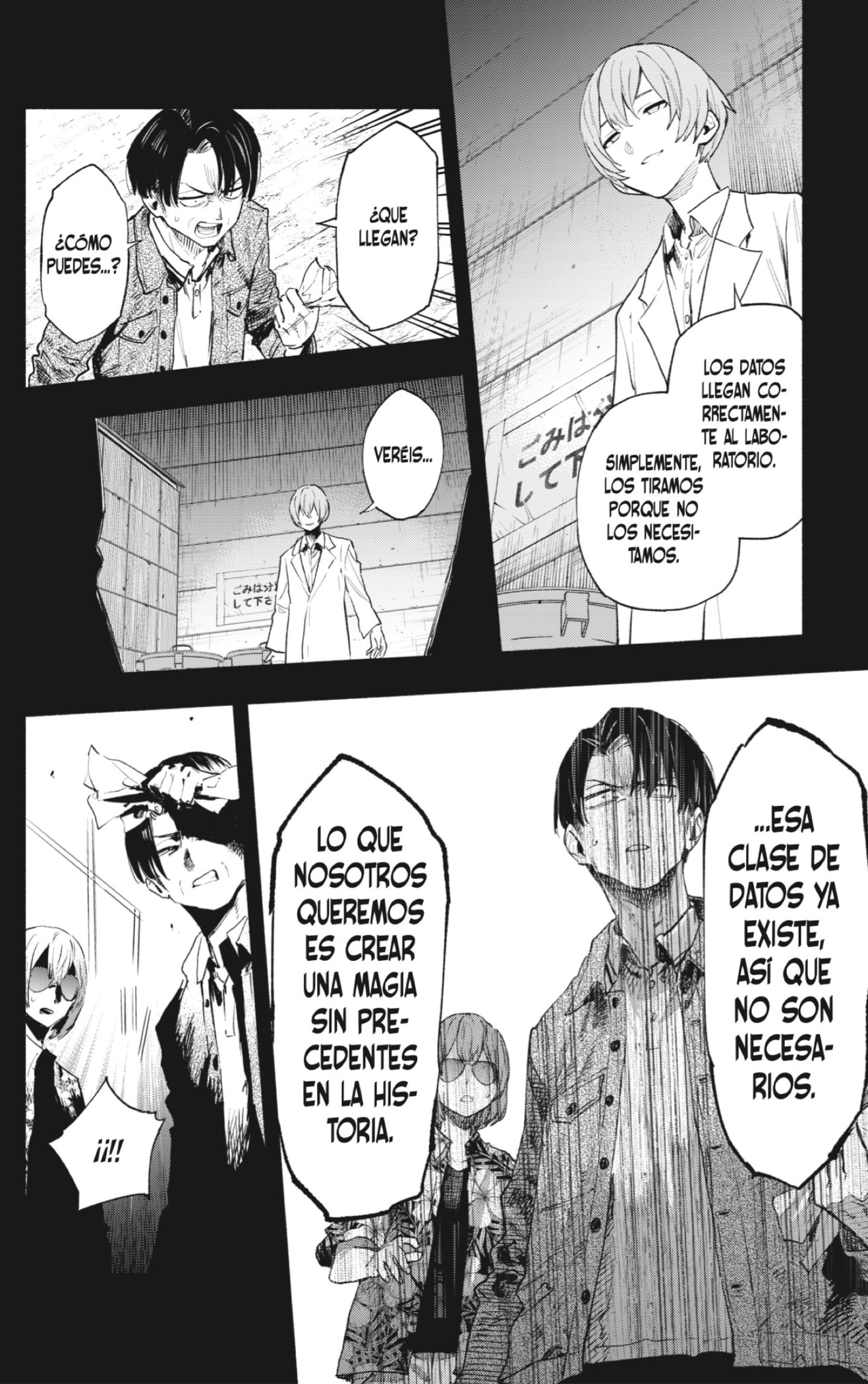 Read Kabushiki Gaisha Magi Lumiere ES Manga Online