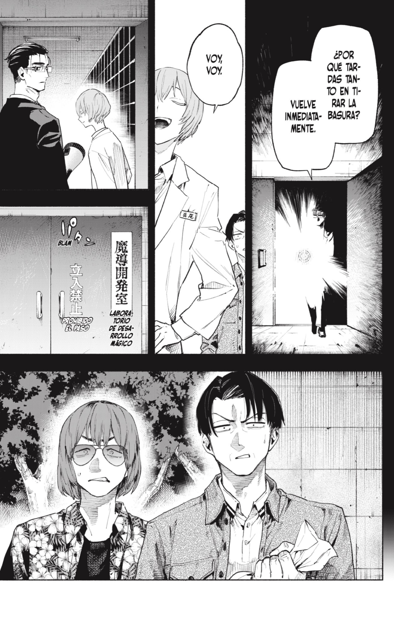 Read Kabushiki Gaisha Magi Lumiere ES Manga Online