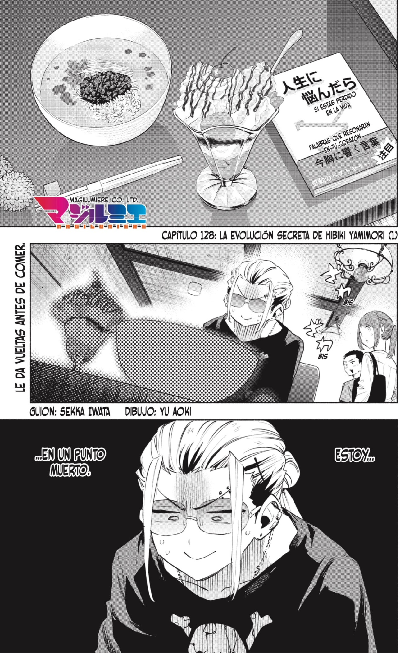 Read Kabushiki Gaisha Magi Lumiere ES Manga Online