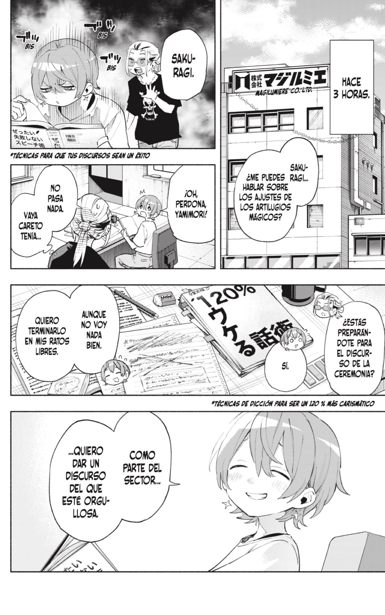 Read Kabushiki Gaisha Magi Lumiere ES Manga Online