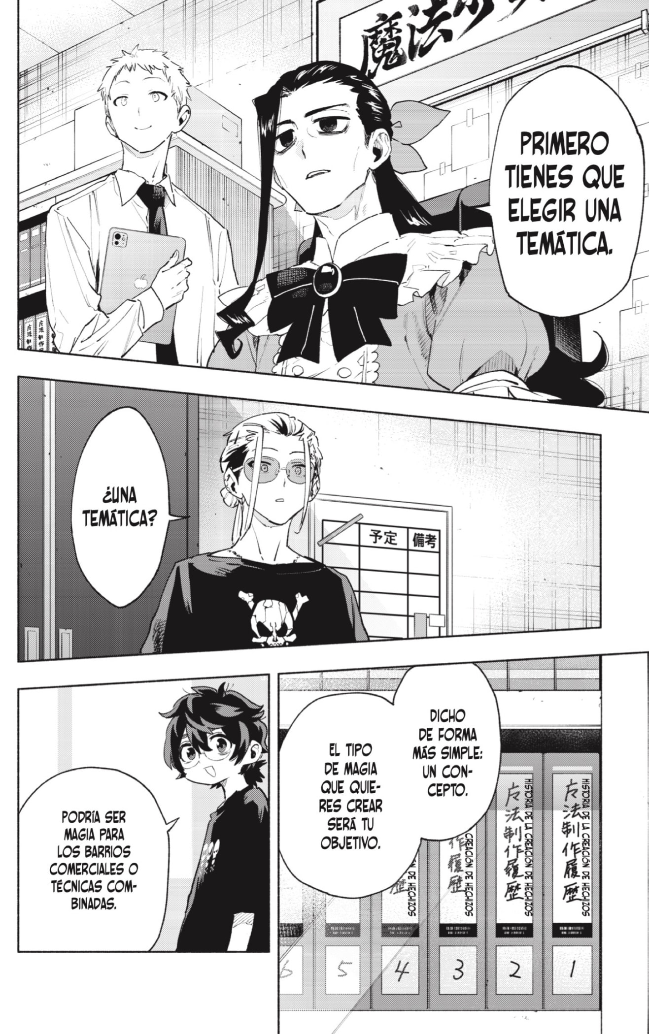 Read Kabushiki Gaisha Magi Lumiere ES Manga Online