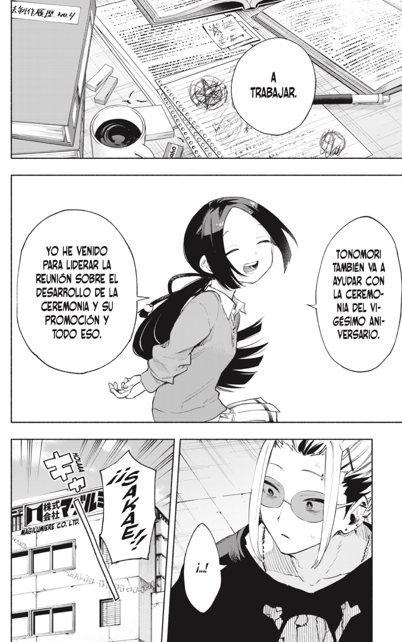 Read Kabushiki Gaisha Magi Lumiere ES Manga Online