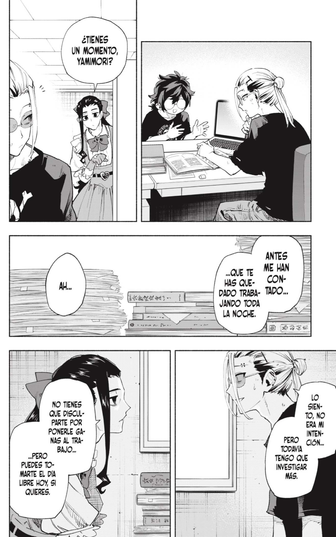 Read Kabushiki Gaisha Magi Lumiere ES Manga Online
