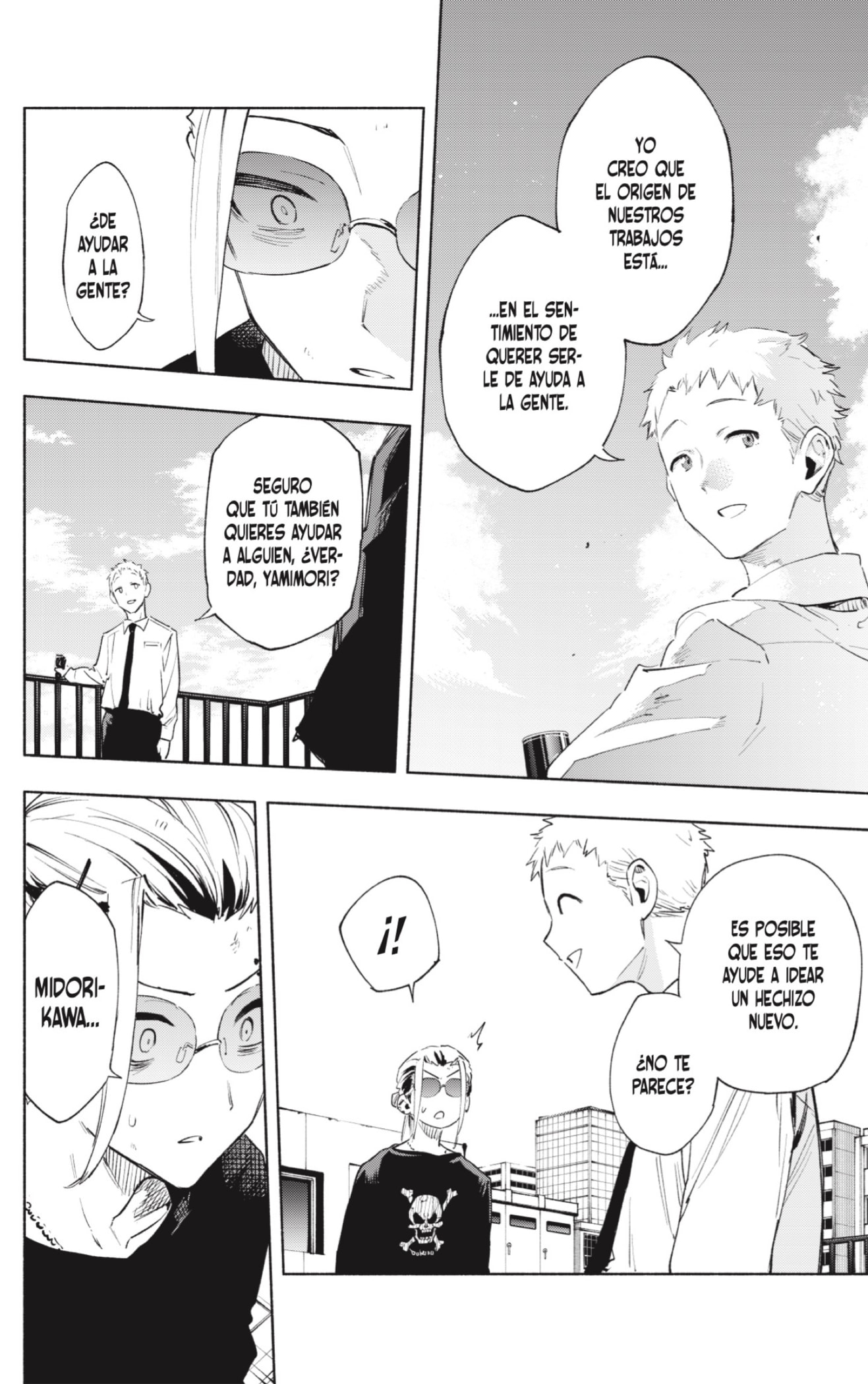Read Kabushiki Gaisha Magi Lumiere ES Manga Online
