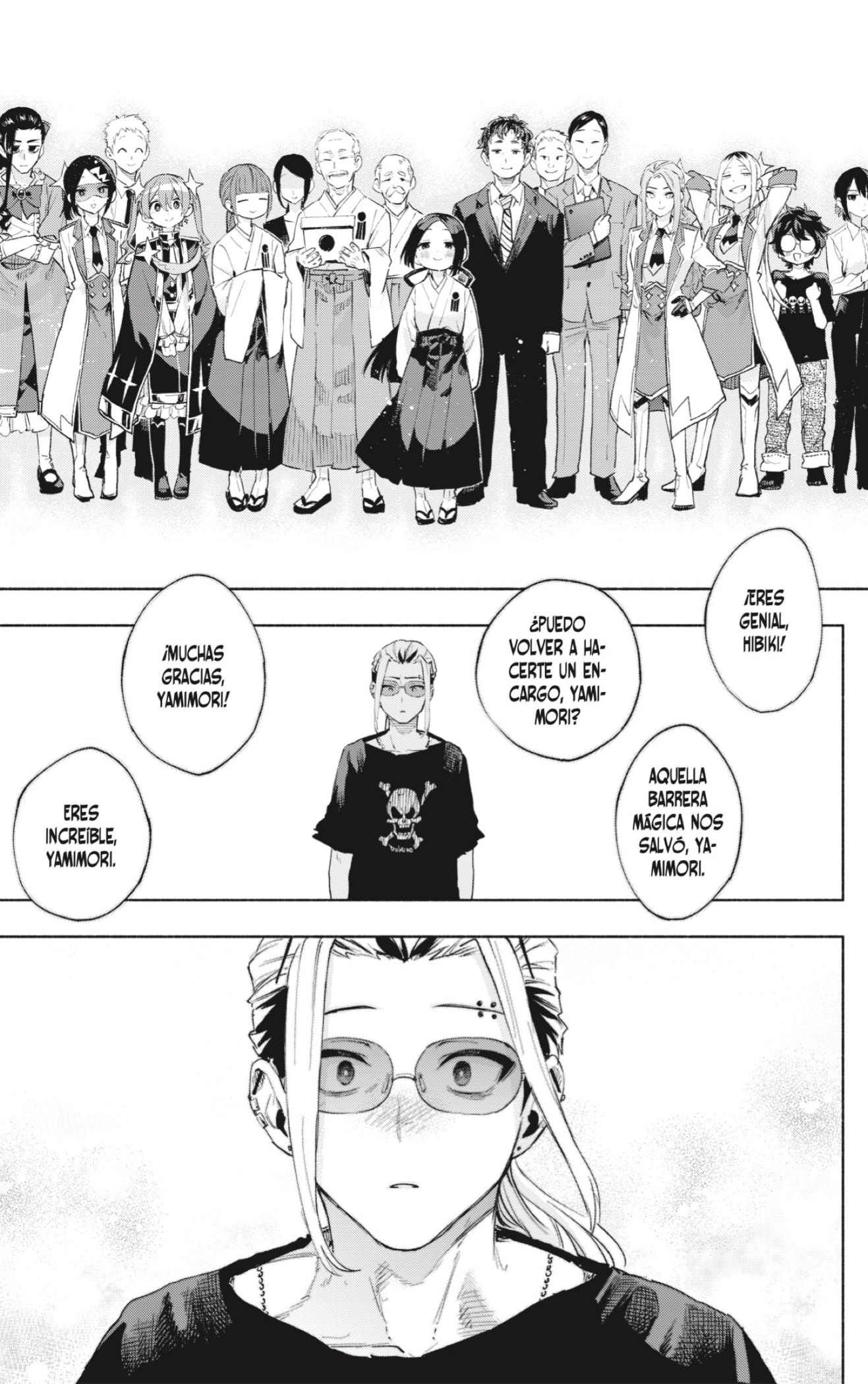 Read Kabushiki Gaisha Magi Lumiere ES Manga Online