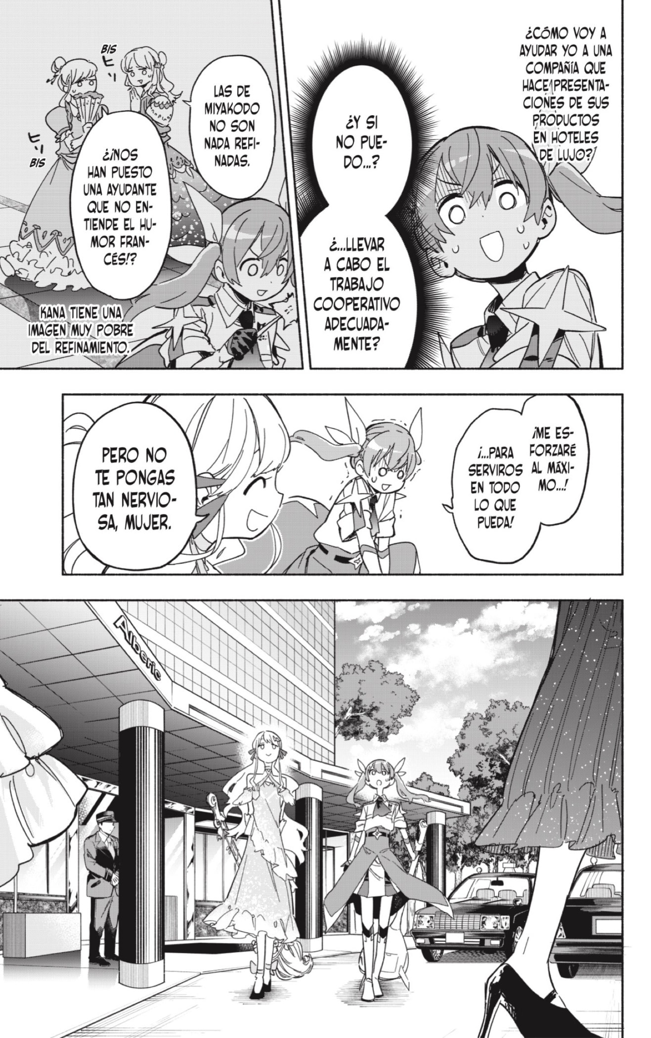 Read Kabushiki Gaisha Magi Lumiere ES Manga Online