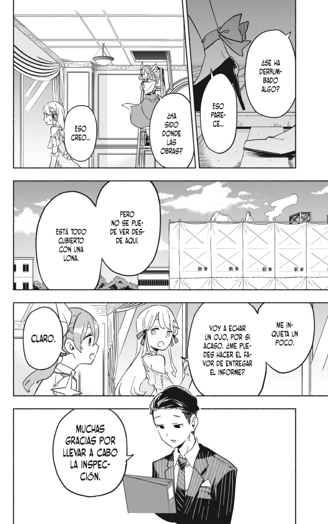 Read Kabushiki Gaisha Magi Lumiere ES Manga Online