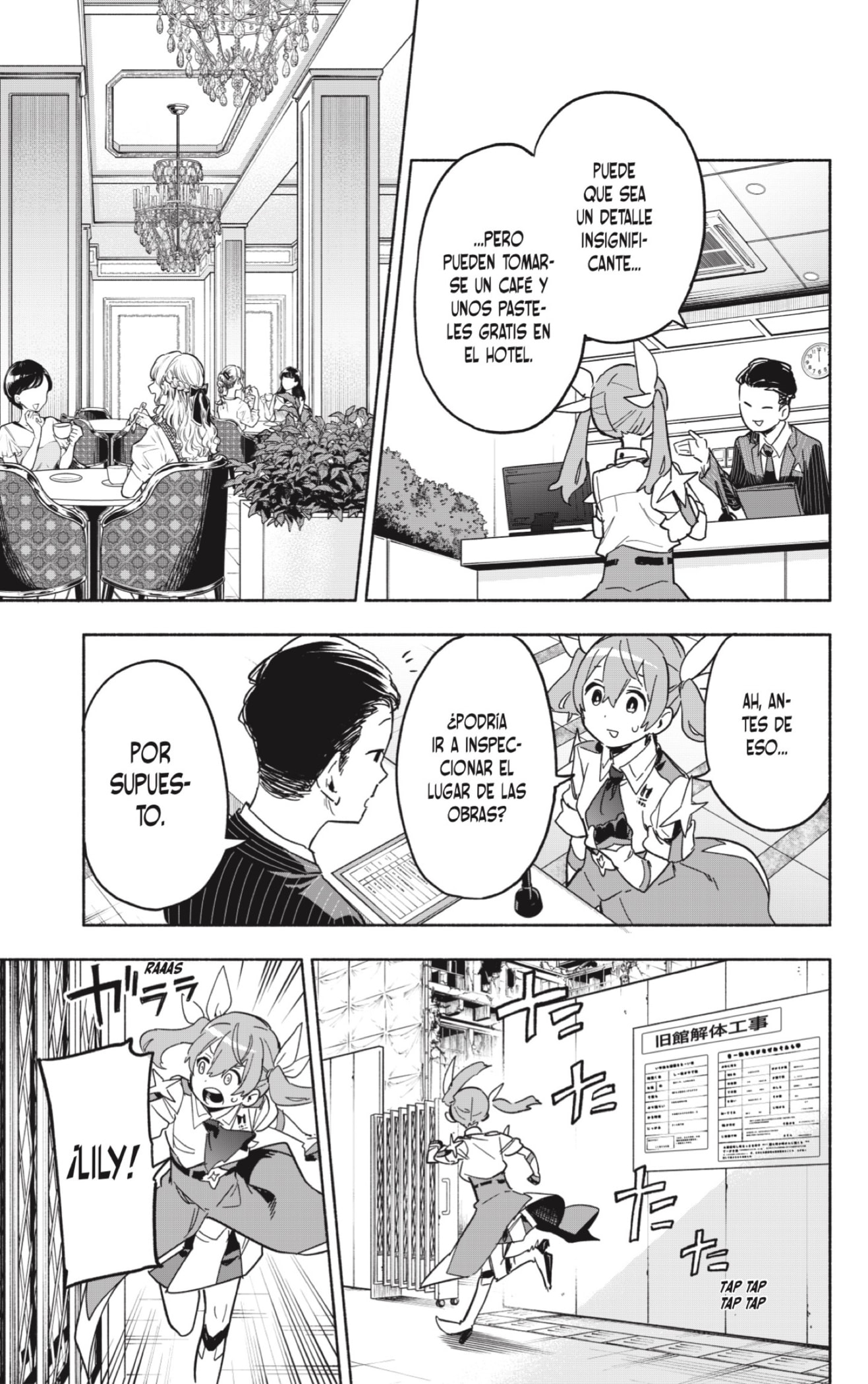 Read Kabushiki Gaisha Magi Lumiere ES Manga Online
