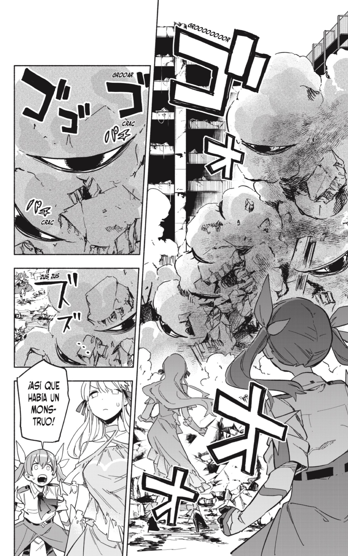 Read Kabushiki Gaisha Magi Lumiere ES Manga Online