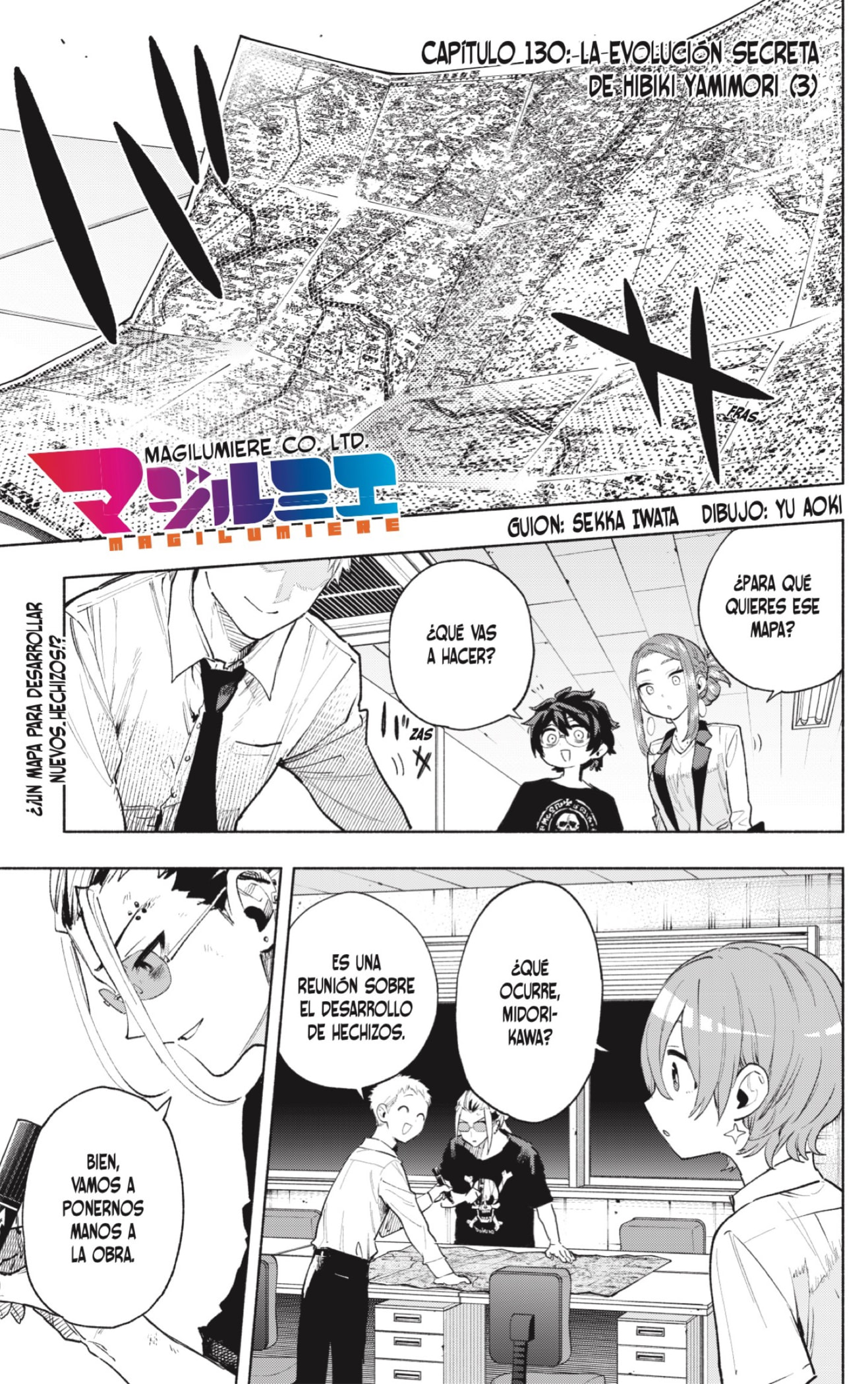 Read Kabushiki Gaisha Magi Lumiere ES Manga Online