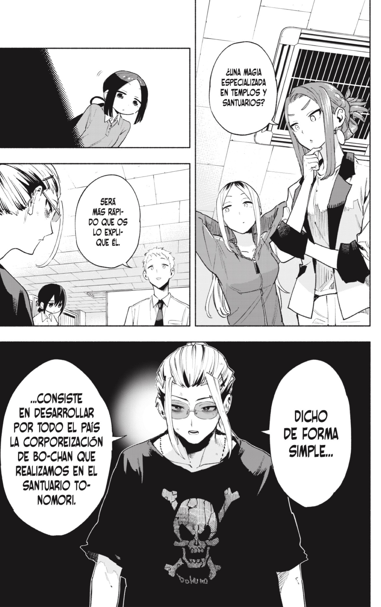 Read Kabushiki Gaisha Magi Lumiere ES Manga Online