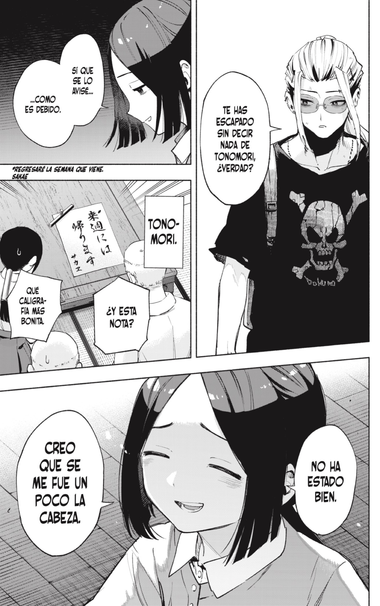Read Kabushiki Gaisha Magi Lumiere ES Manga Online