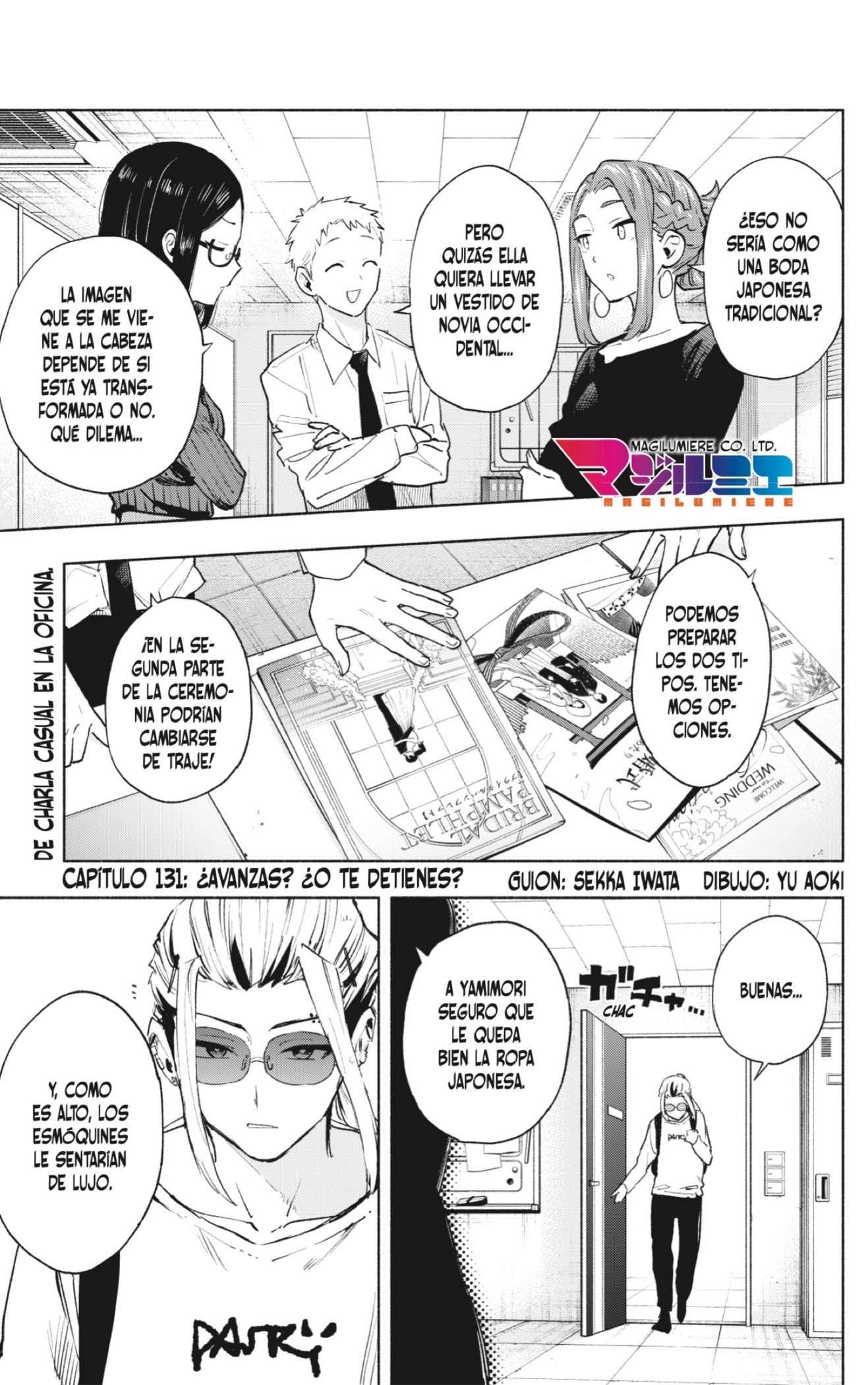 Read Kabushiki Gaisha Magi Lumiere ES Manga Online