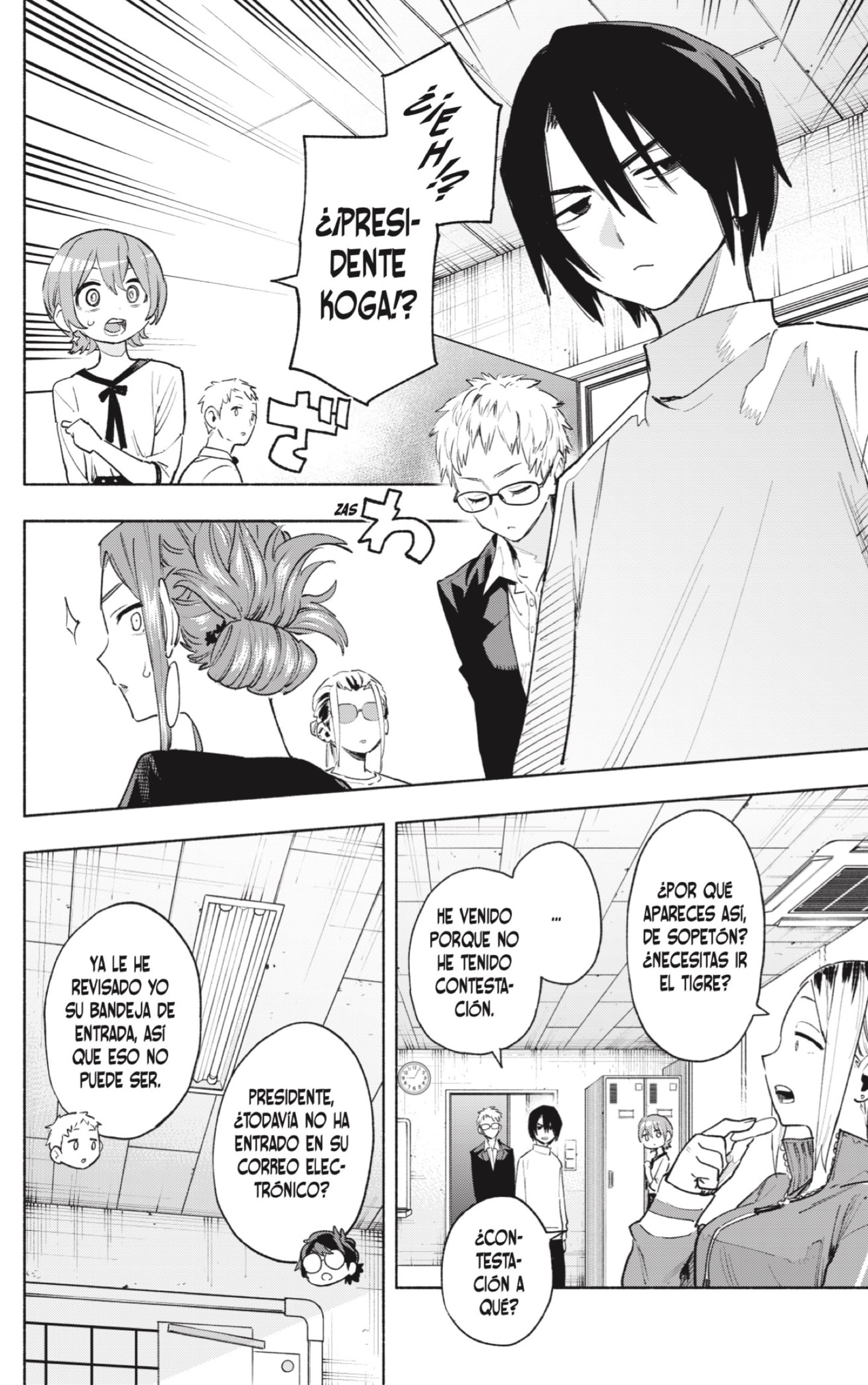 Read Kabushiki Gaisha Magi Lumiere ES Manga Online