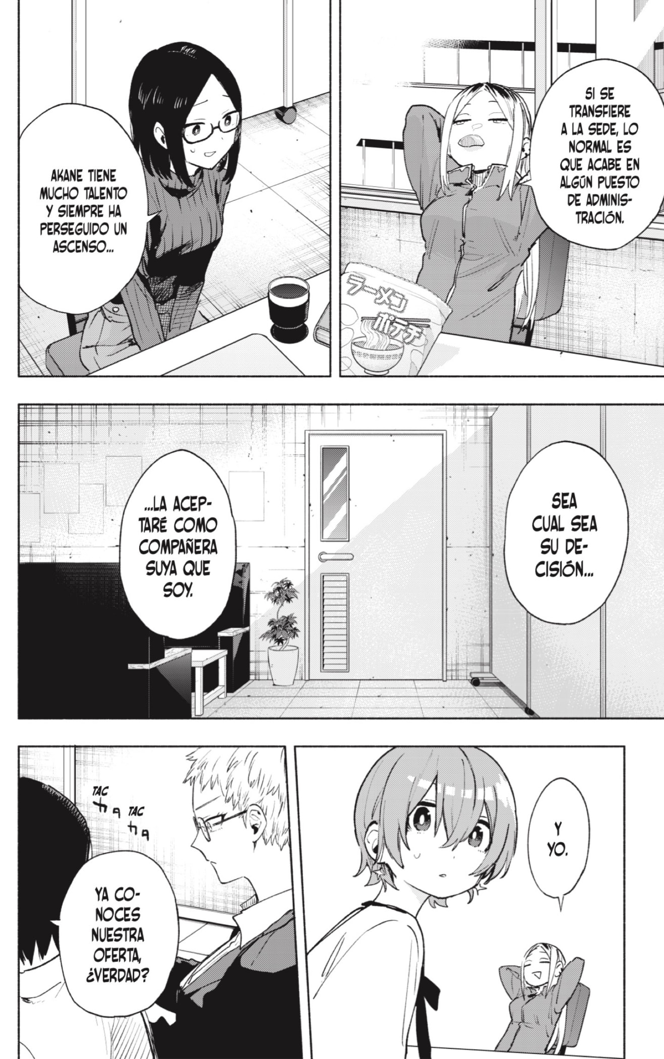 Read Kabushiki Gaisha Magi Lumiere ES Manga Online
