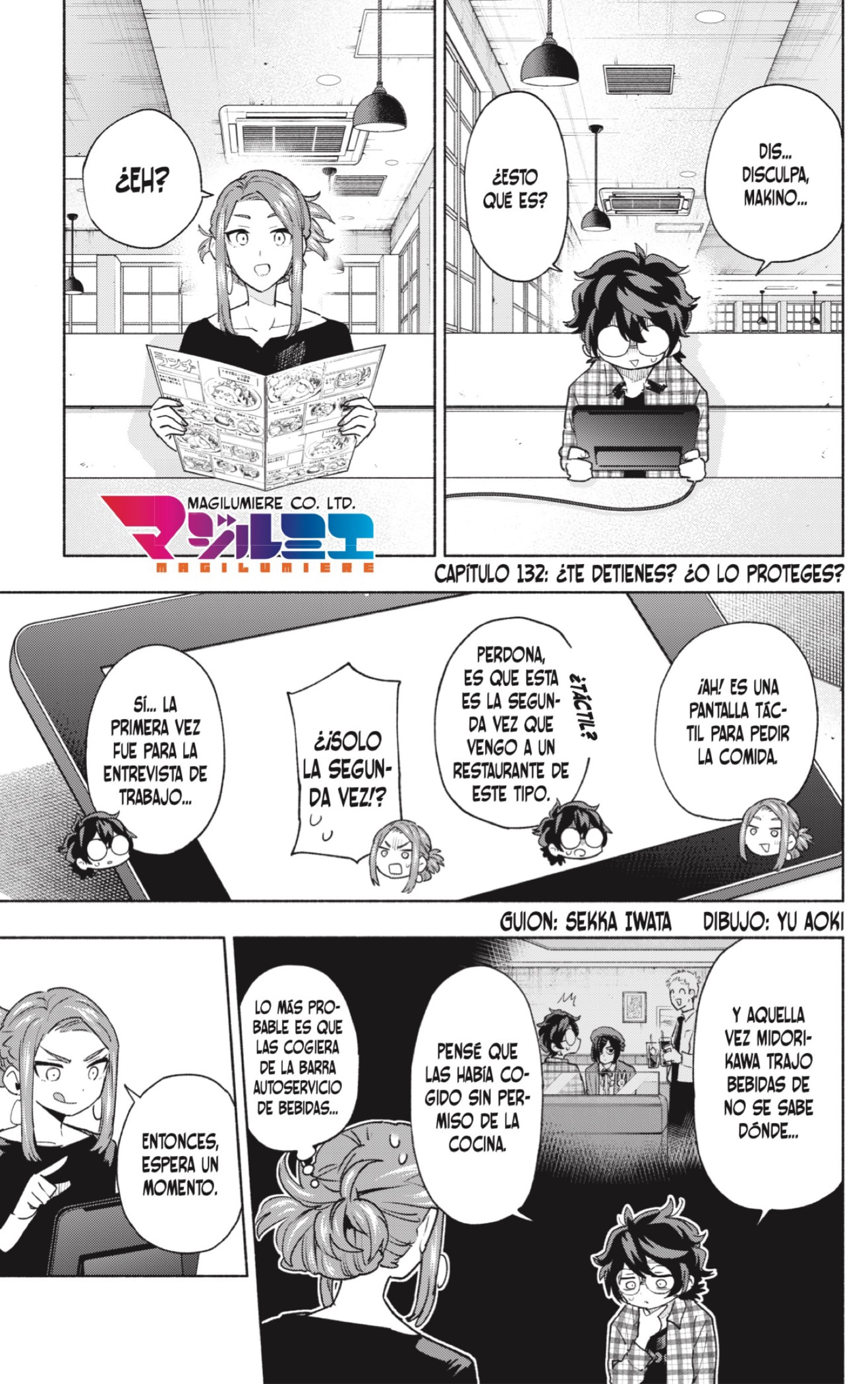 Read Kabushiki Gaisha Magi Lumiere ES Manga Online