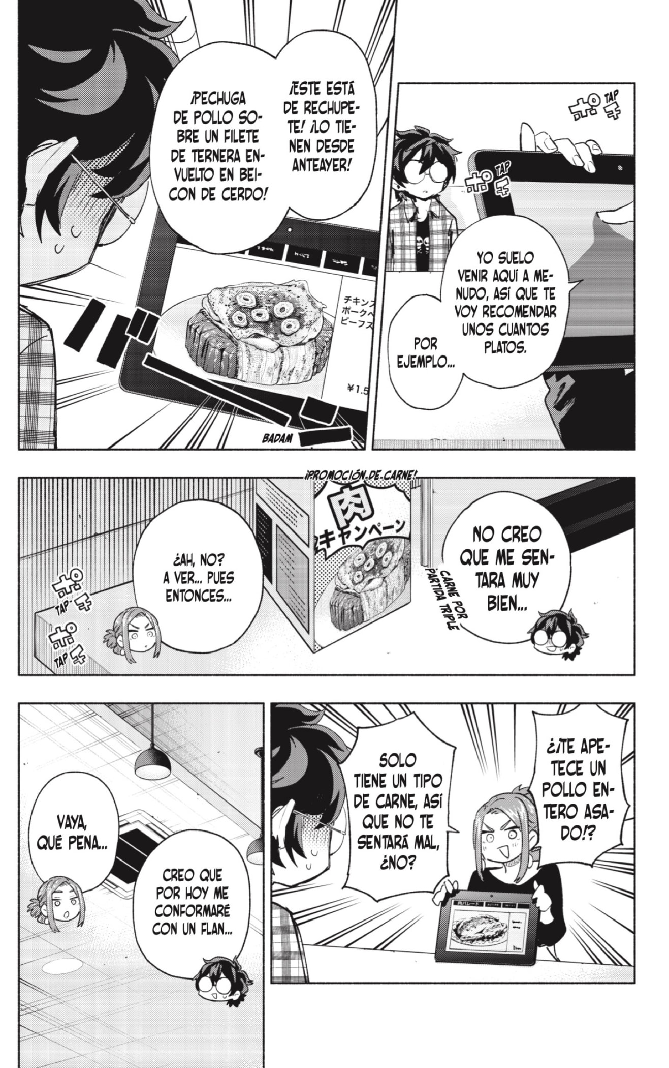 Read Kabushiki Gaisha Magi Lumiere ES Manga Online