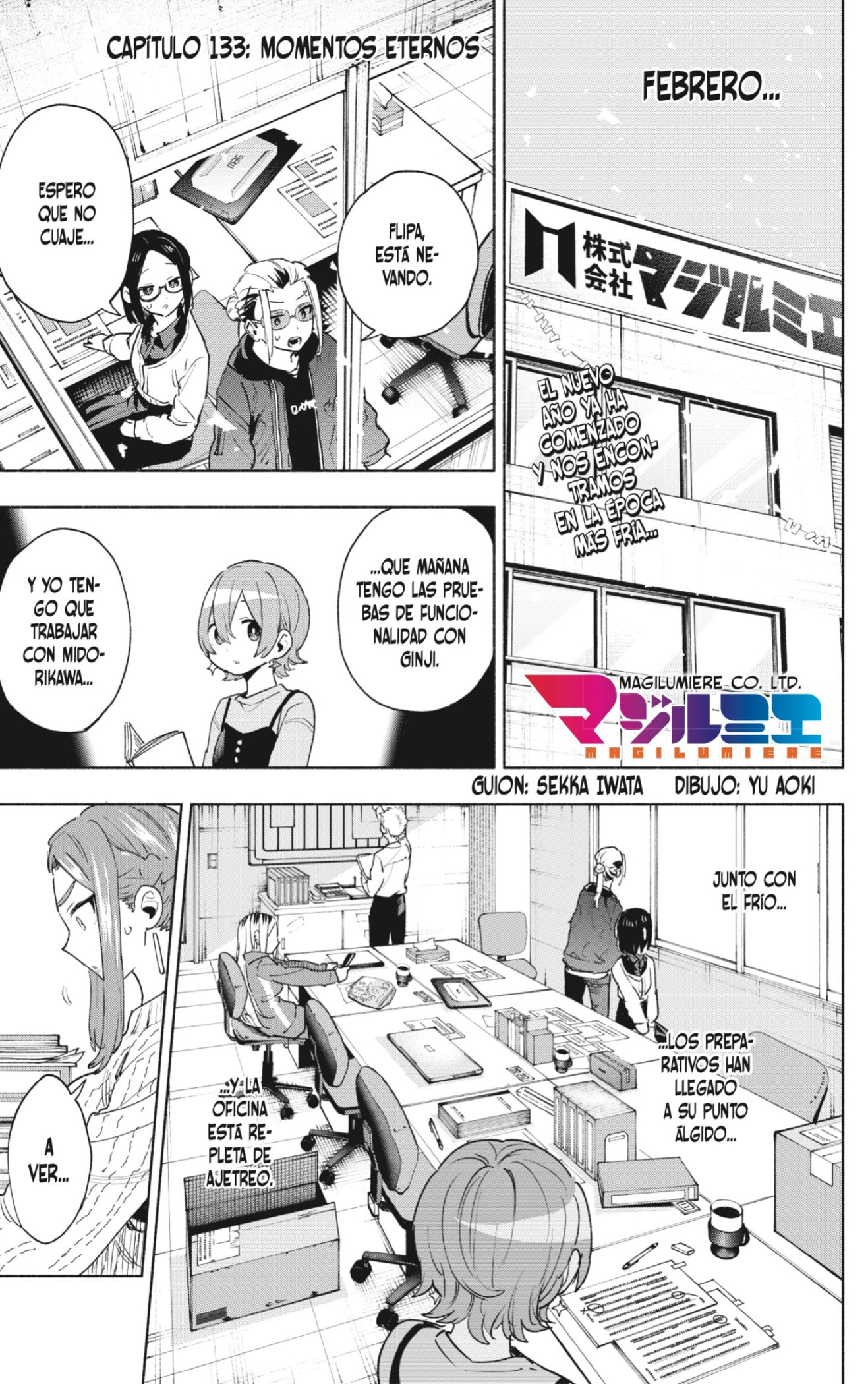 Read Kabushiki Gaisha Magi Lumiere ES Manga Online