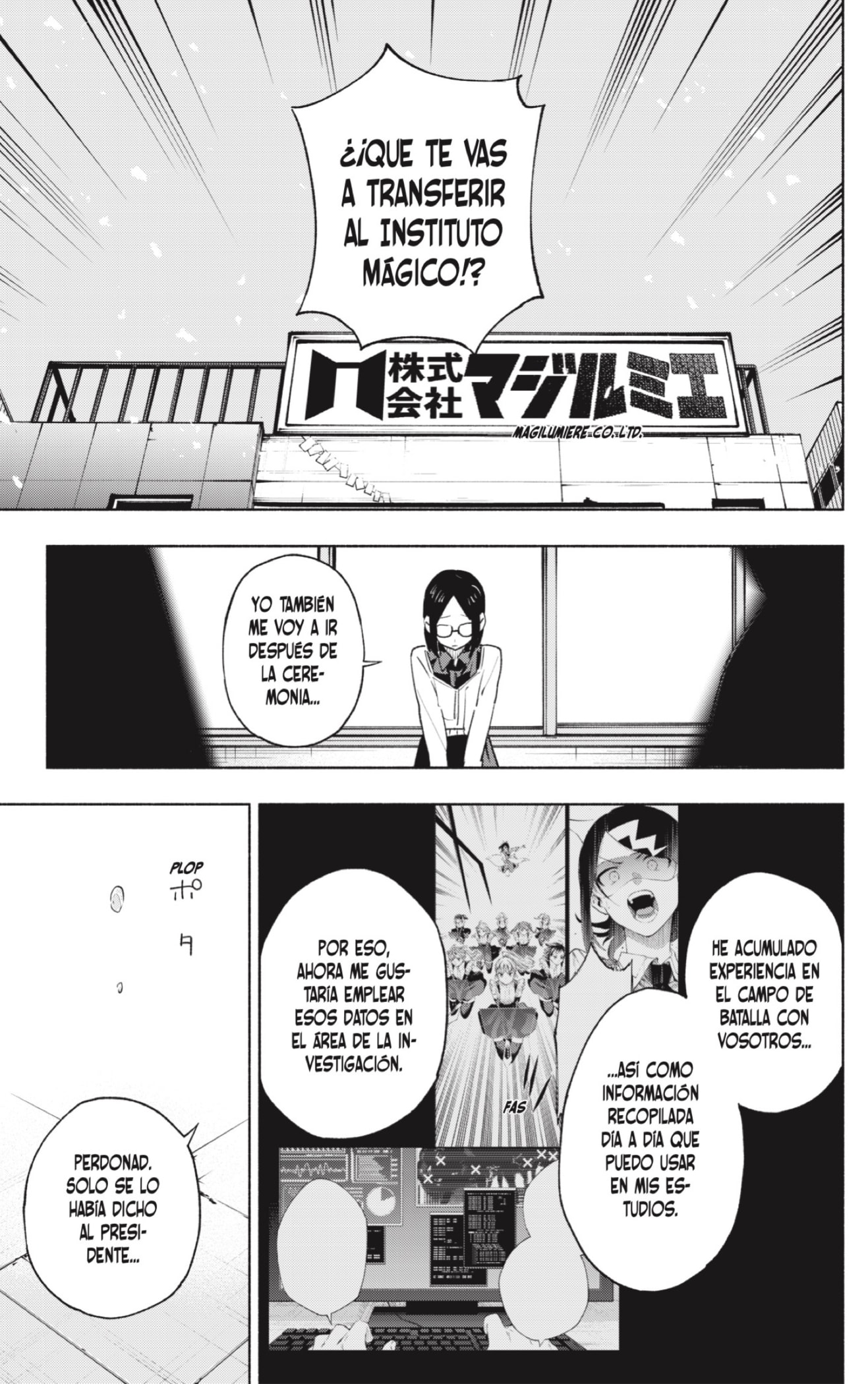 Read Kabushiki Gaisha Magi Lumiere ES Manga Online