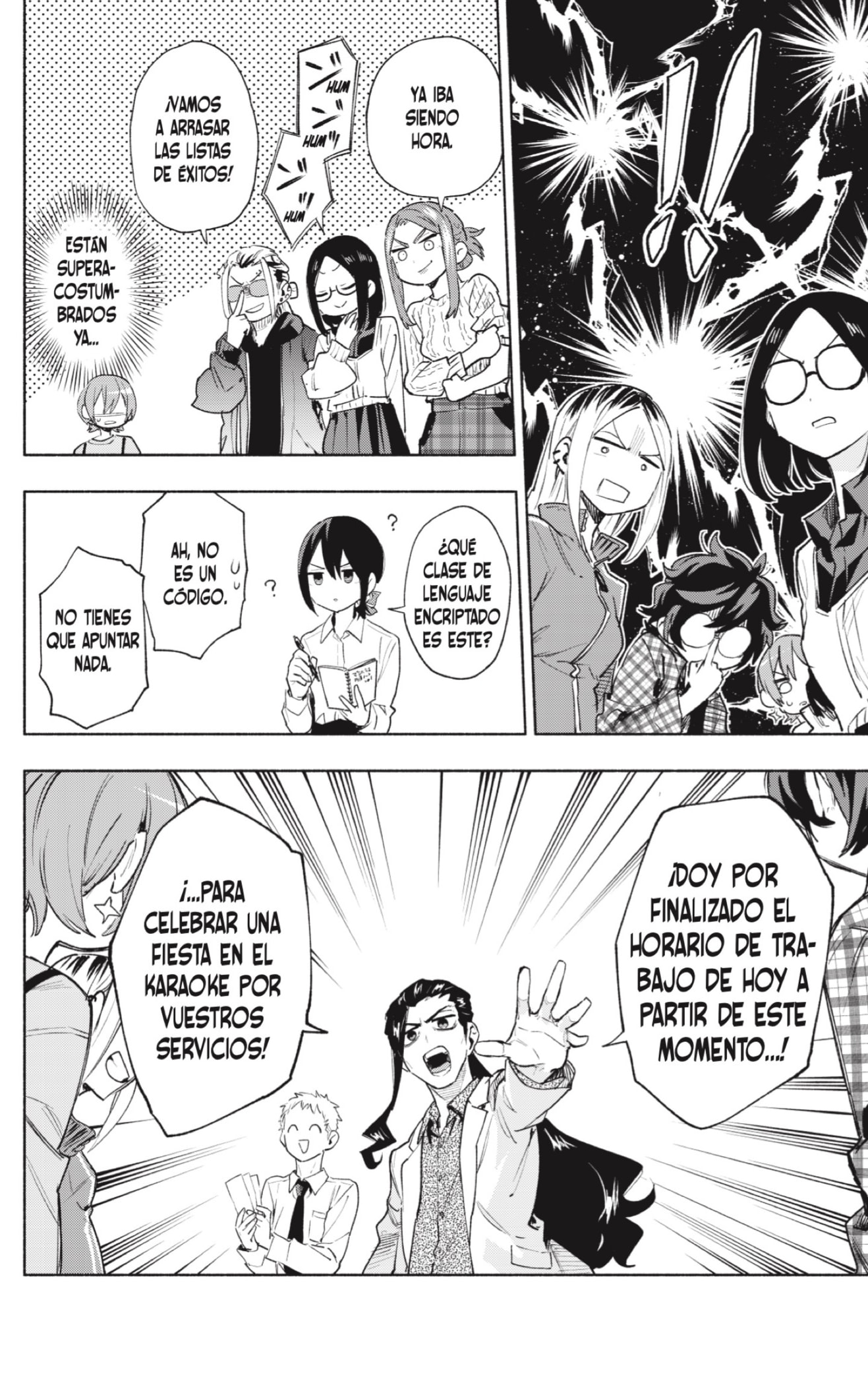Read Kabushiki Gaisha Magi Lumiere ES Manga Online