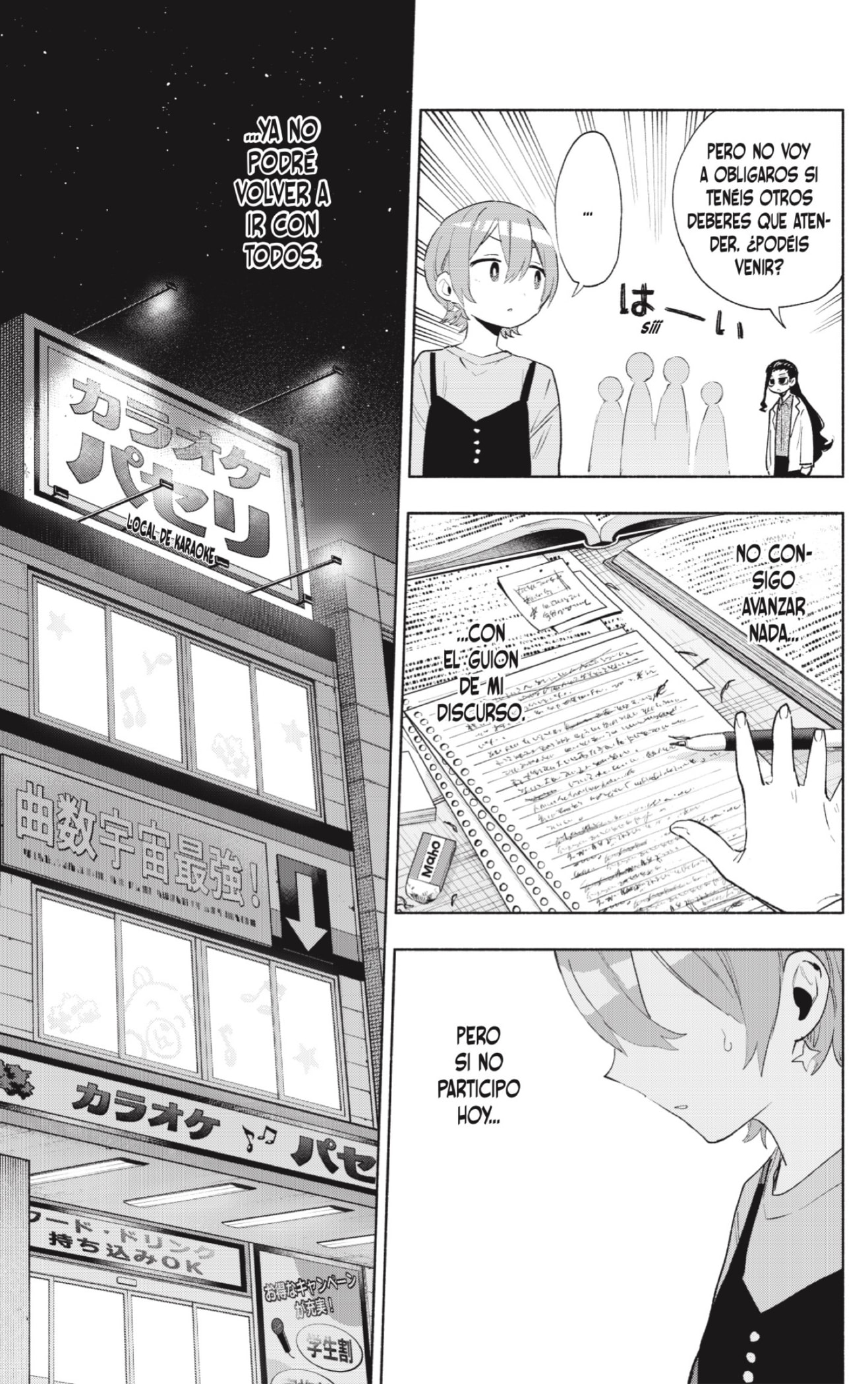 Read Kabushiki Gaisha Magi Lumiere ES Manga Online