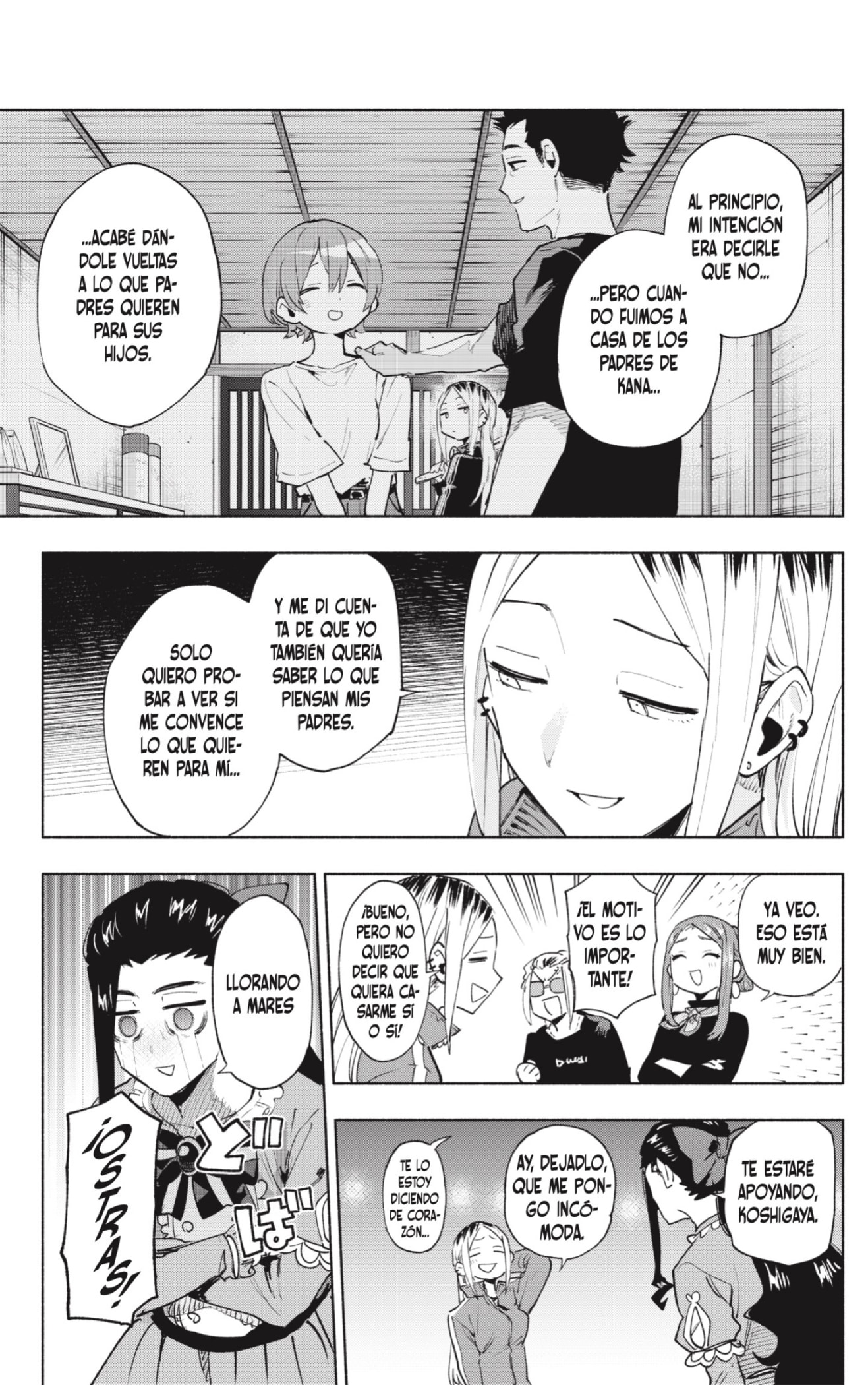 Read Kabushiki Gaisha Magi Lumiere ES Manga Online