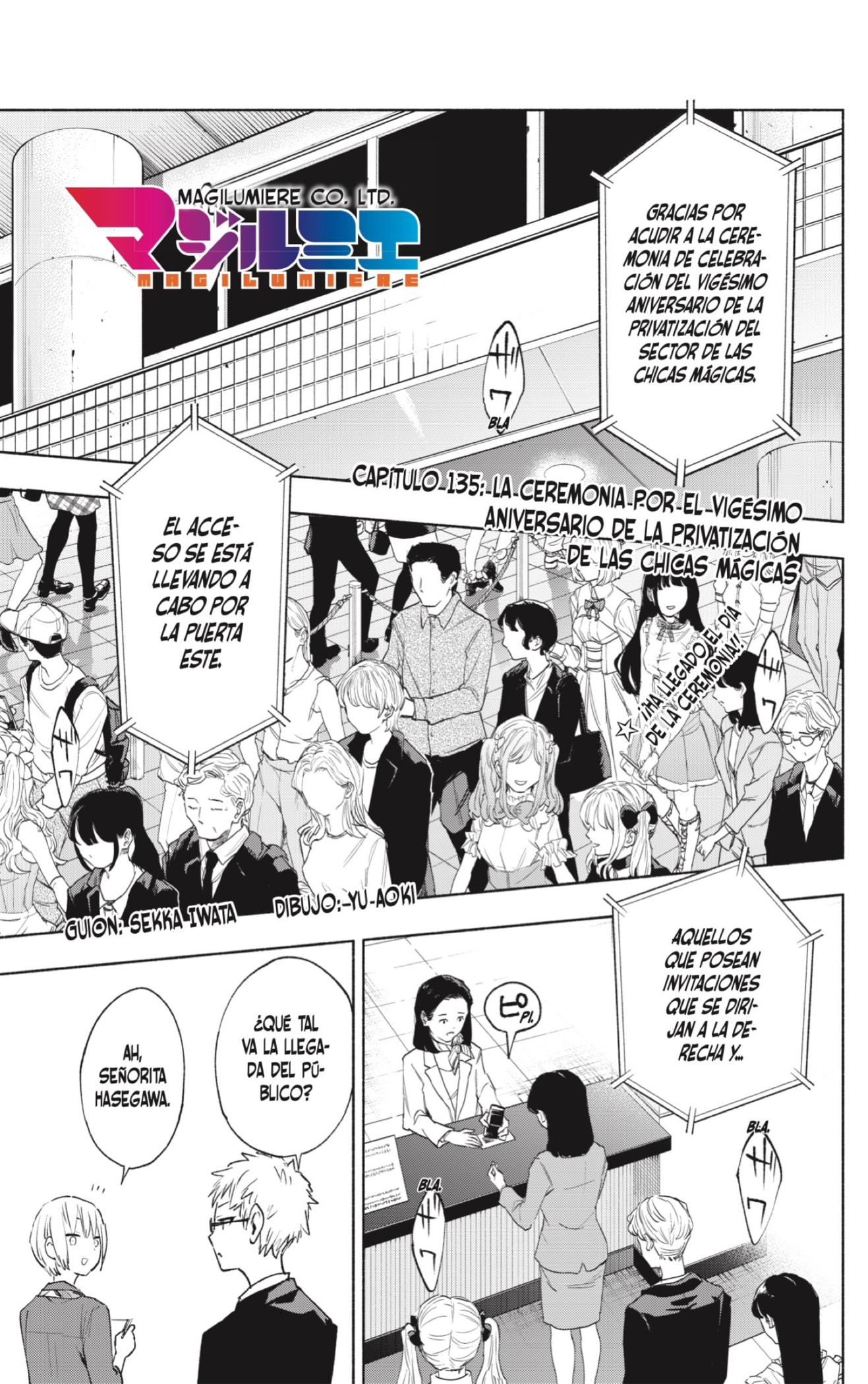 Read Kabushiki Gaisha Magi Lumiere ES Manga Online
