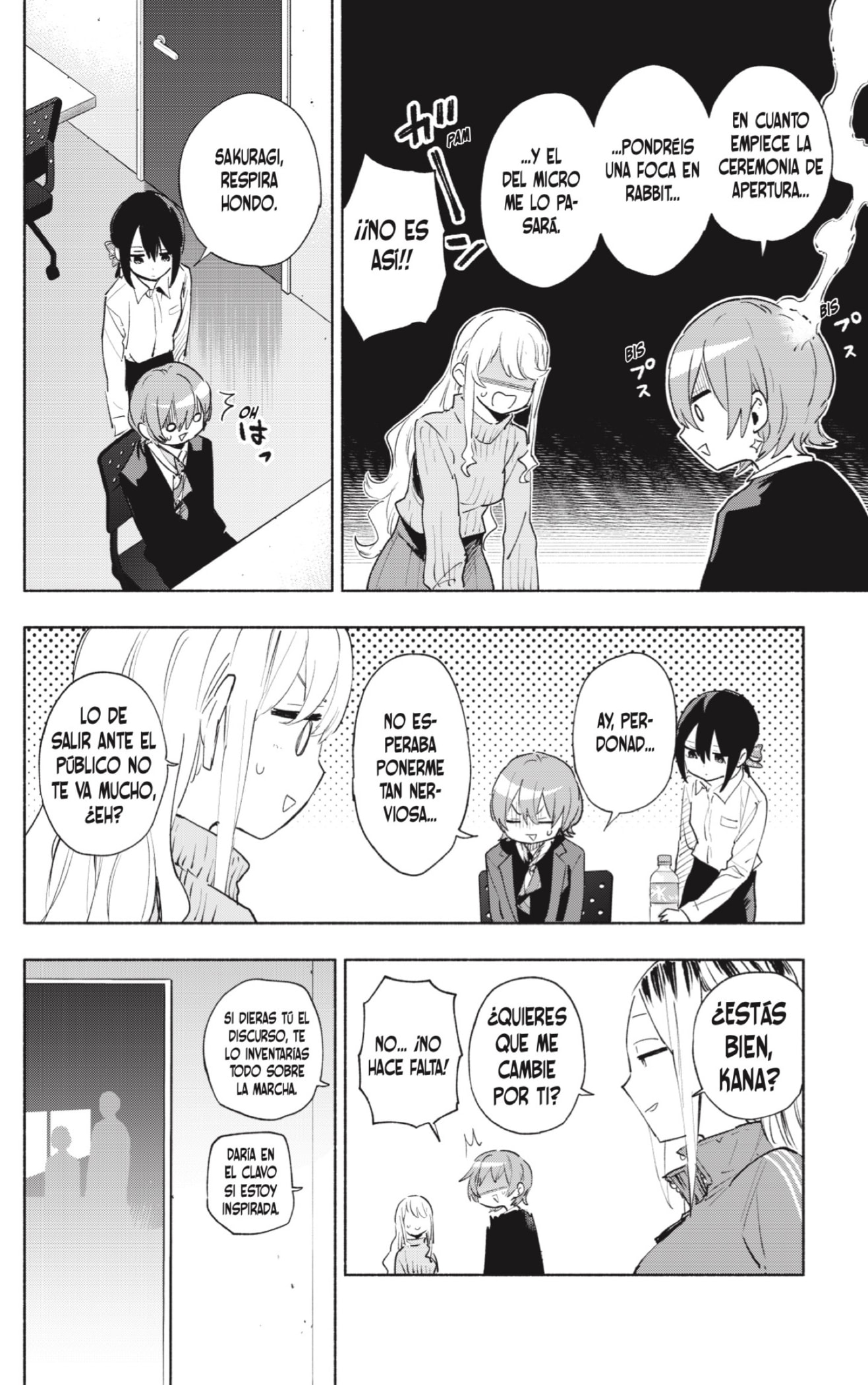 Read Kabushiki Gaisha Magi Lumiere ES Manga Online