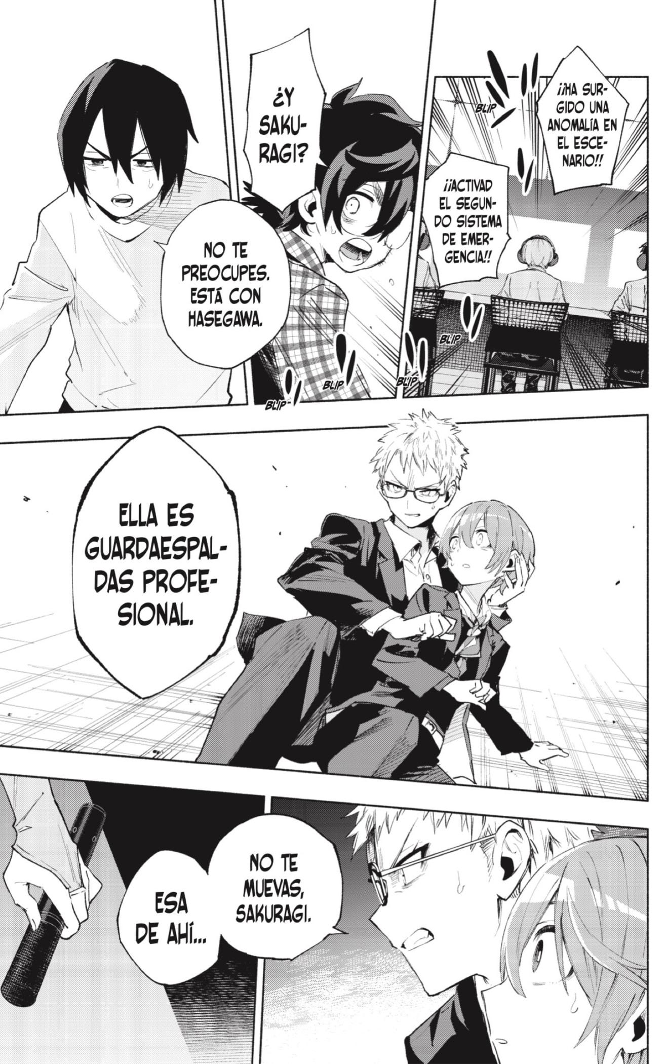 Read Kabushiki Gaisha Magi Lumiere ES Manga Online