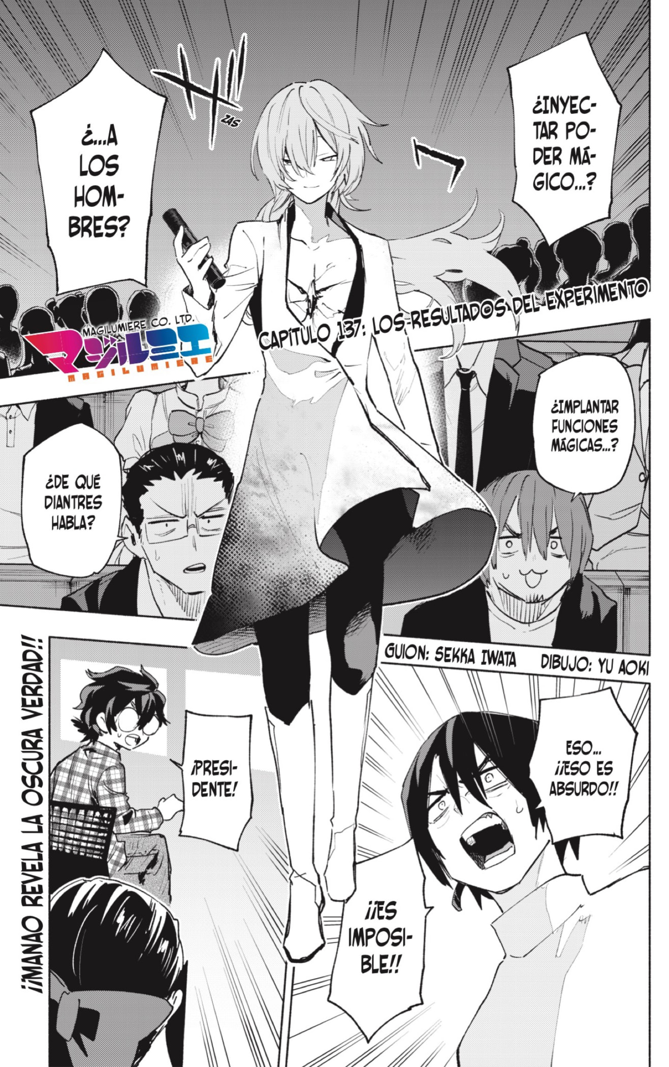 Read Kabushiki Gaisha Magi Lumiere ES Manga Online