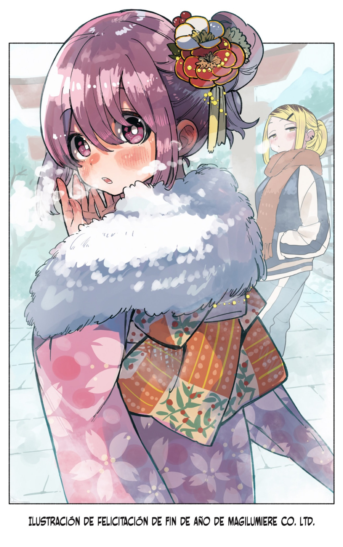 Read Kabushiki Gaisha Magi Lumiere ES Manga Online