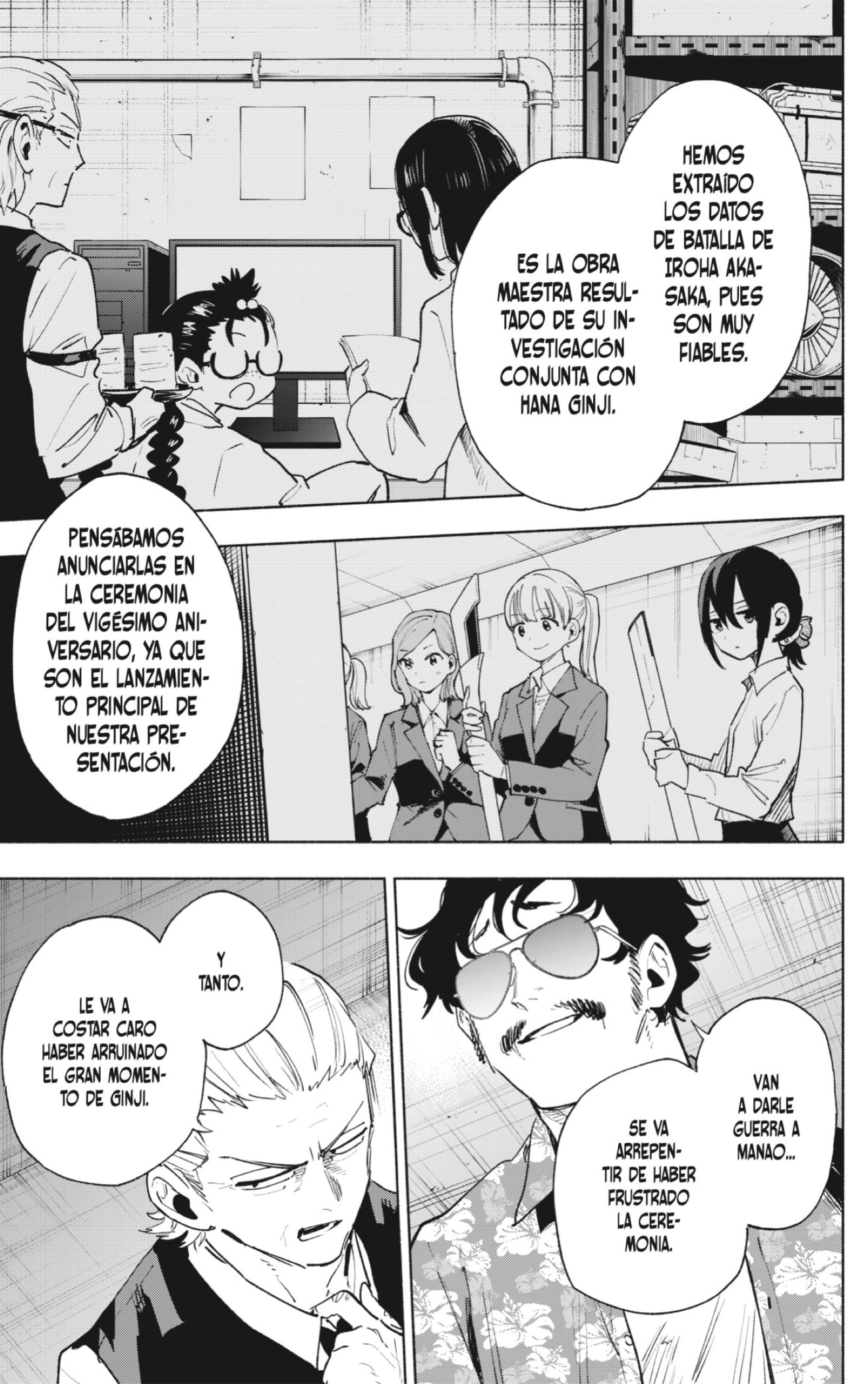 Read Kabushiki Gaisha Magi Lumiere ES Manga Online