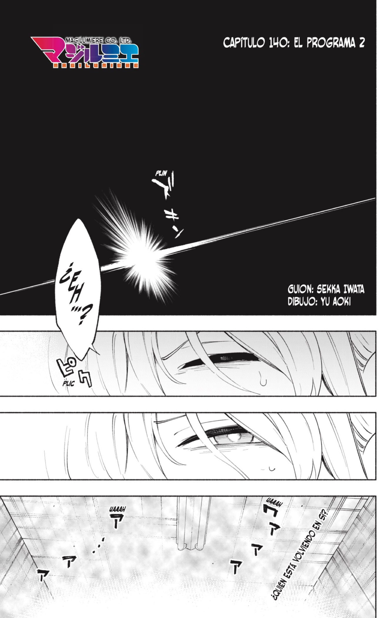 Read Kabushiki Gaisha Magi Lumiere ES Manga Online