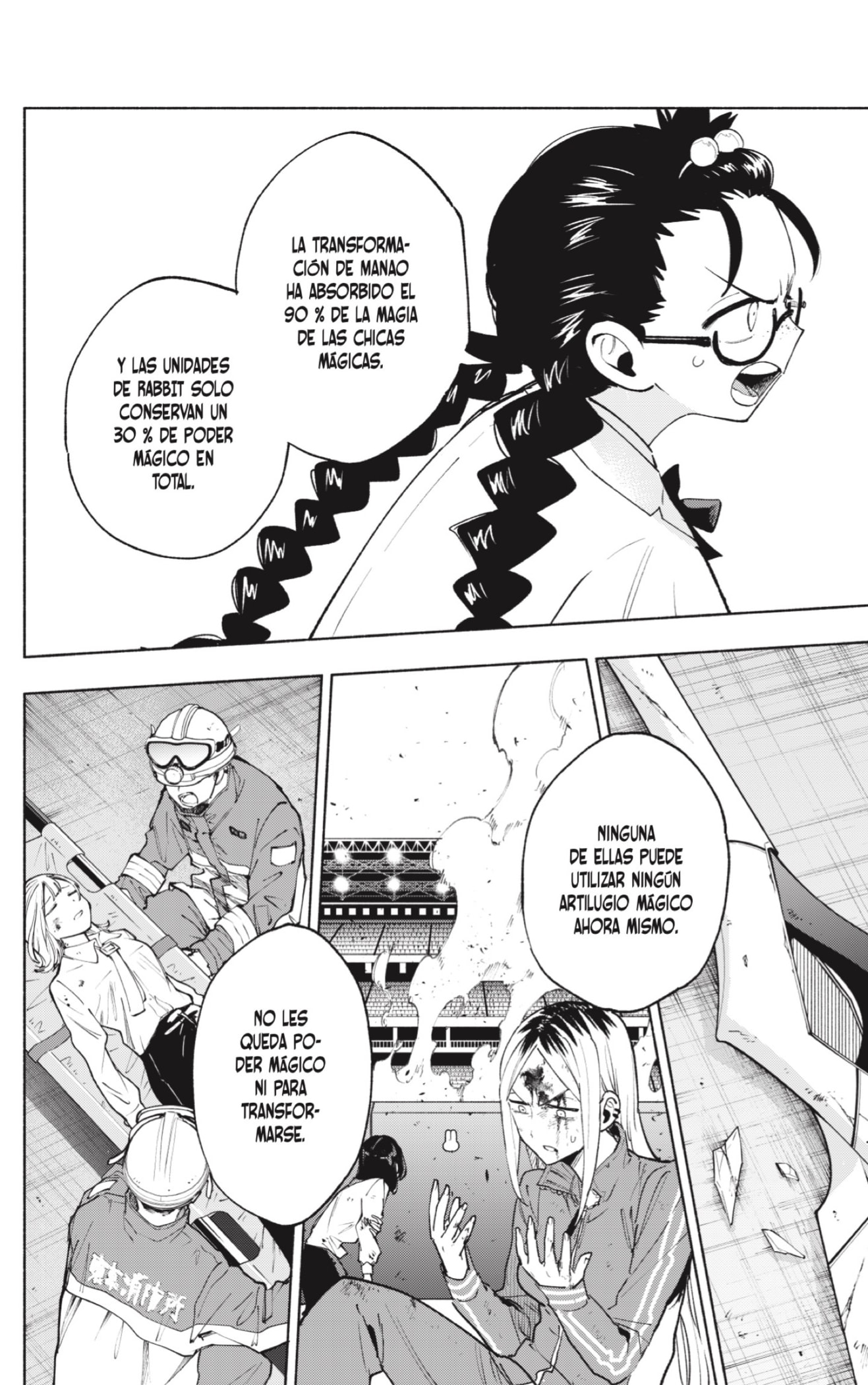 Read Kabushiki Gaisha Magi Lumiere ES Manga Online